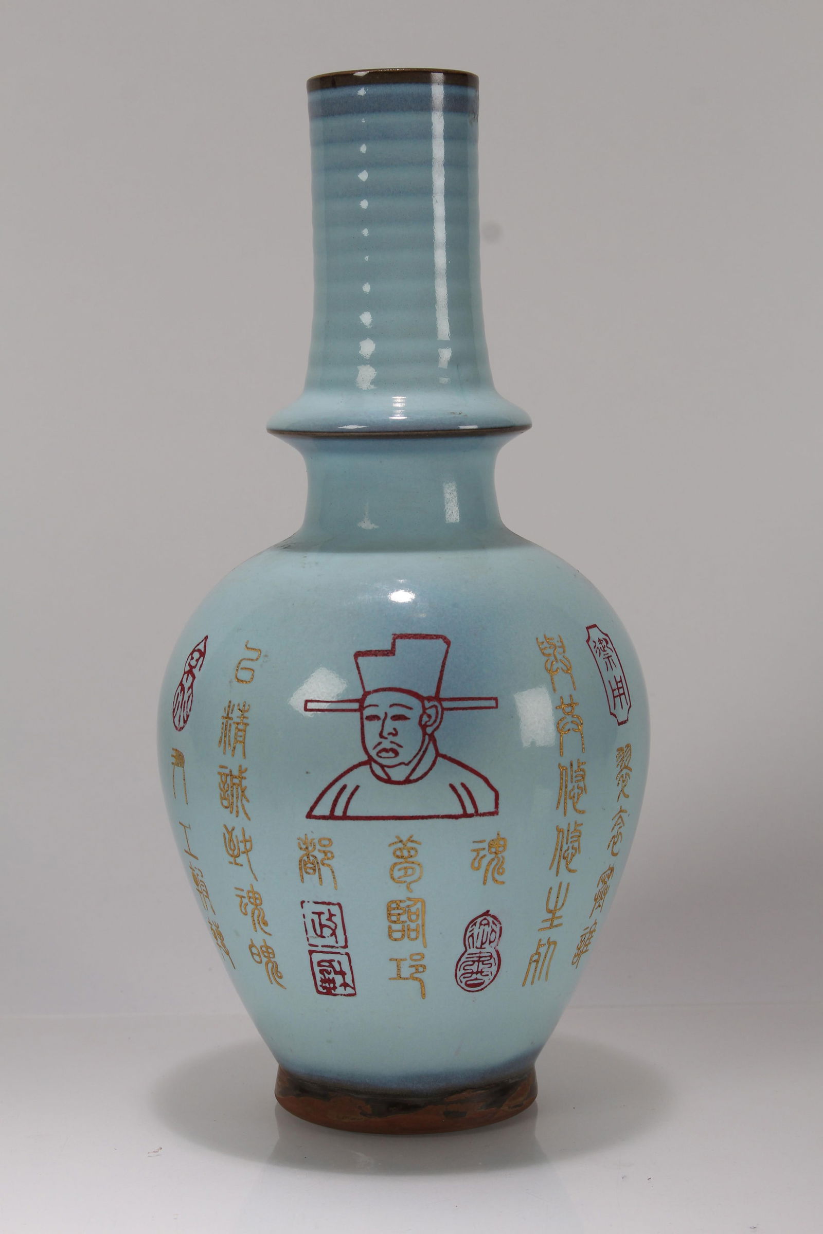 A Chinese Poetry-framing Porcelain Fortune Vase: A Chinese Poetry-framing Porcelain Fortune Vase . Height: 11.5 (inch).