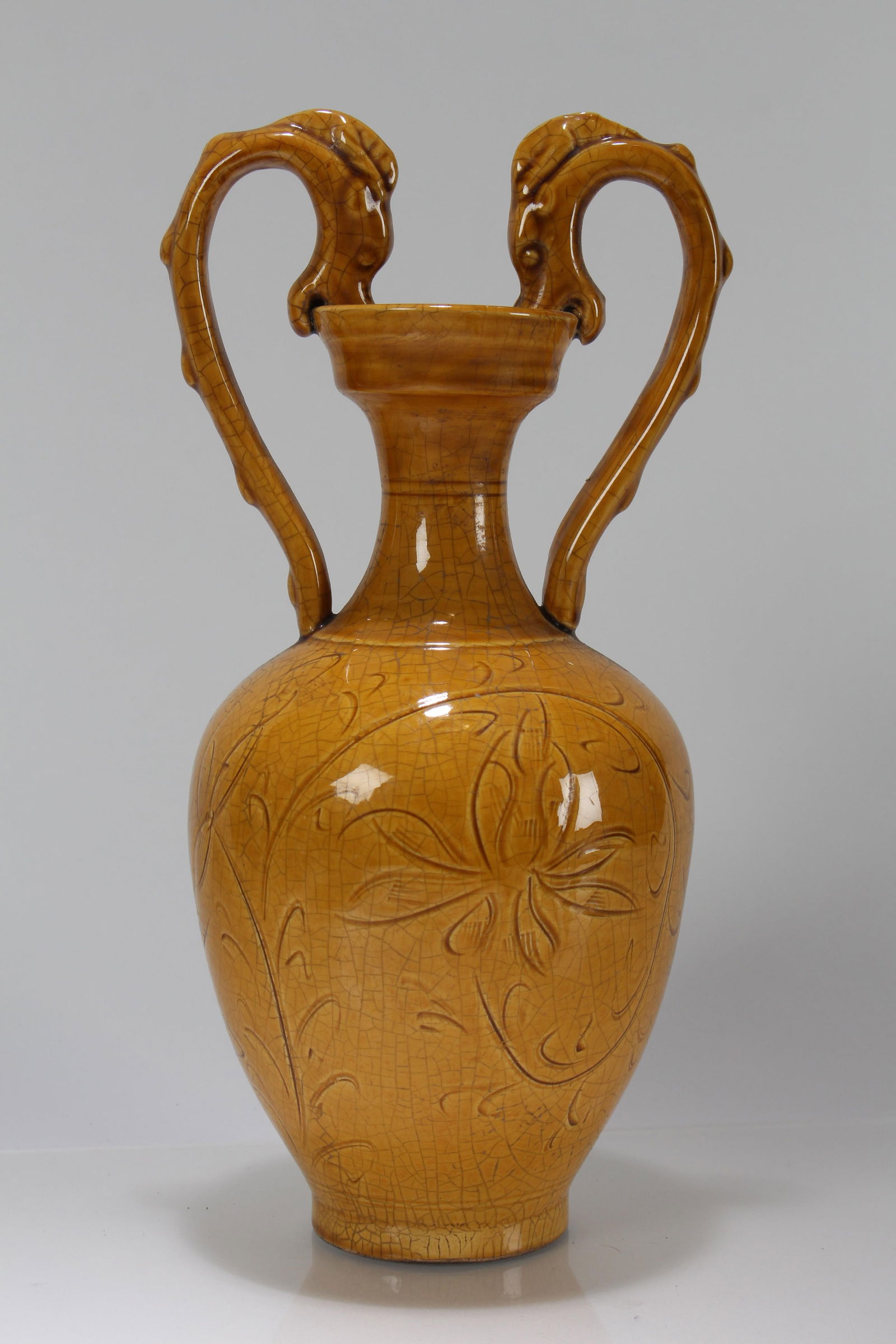 A Chinese Duo-handling Yellow-coding Porcelain Fortune Vase (1 of 4)
