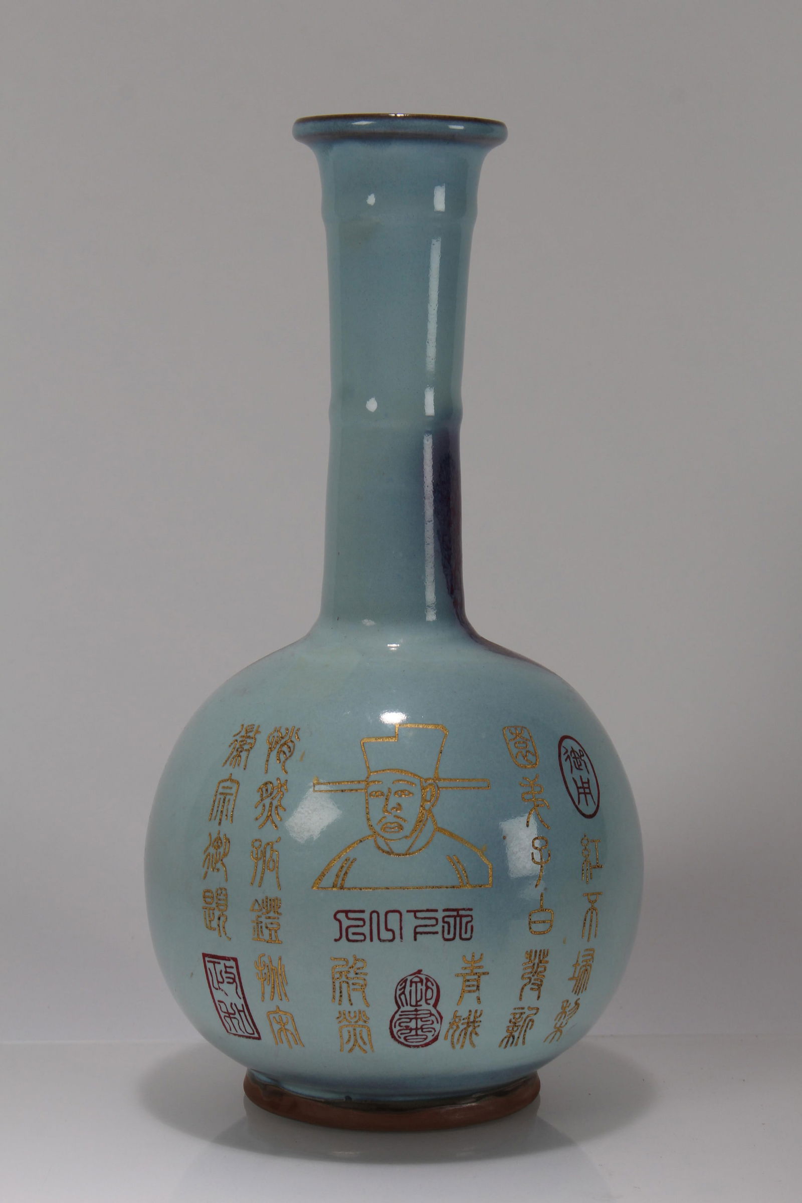 A Chinese Poetry-framing Porcelain Fortune Vase: A Chinese Poetry-framing Porcelain Fortune Vase . Height: 11 (inch).