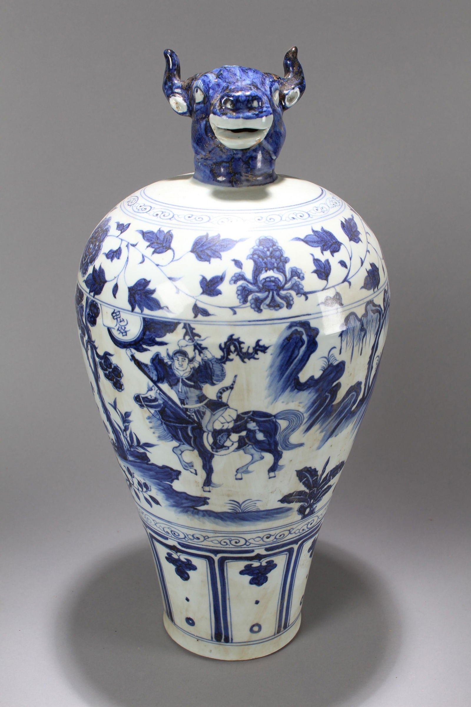 A Chinese Twelve-animal Blue-and-white Porcelain Fortune Vase (1 of 9)
