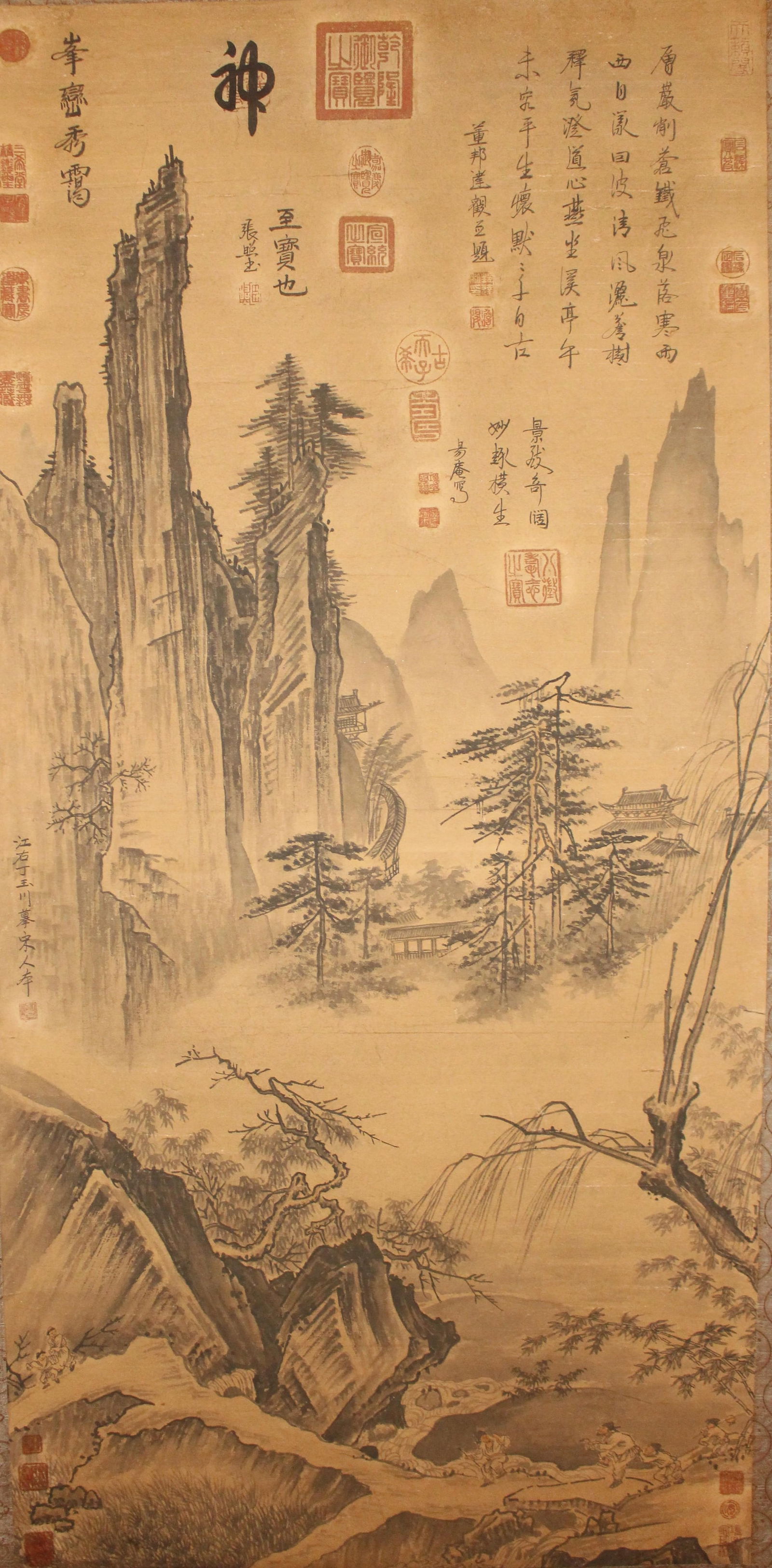 A Chinese Detailed Mountain-view Poetry-framing Fortune Scroll (1 of 7)