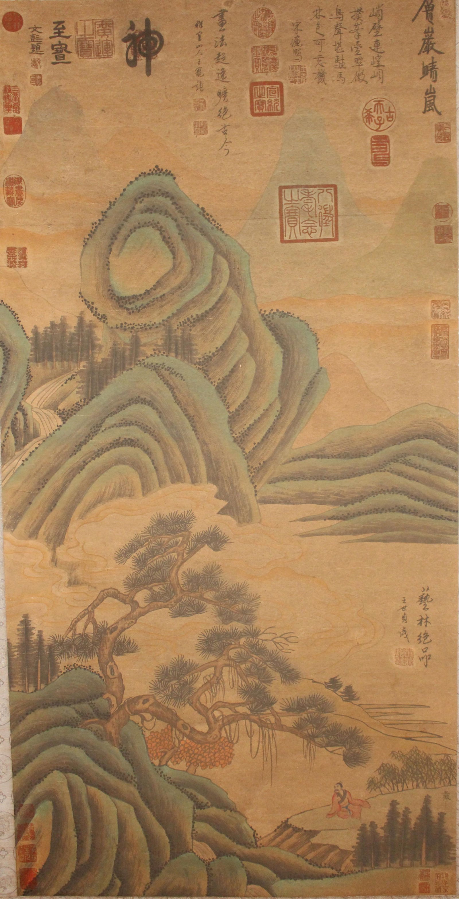 A Chinese Detailed Mountain-view Poetry-framing Fortune Scroll (1 of 6)