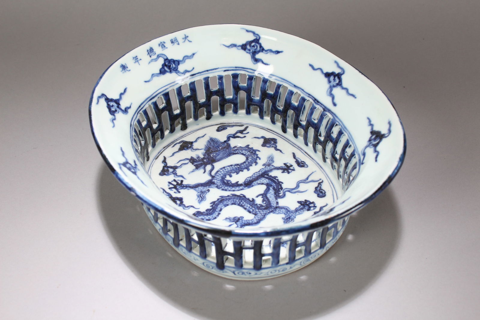 A Chinese Vividly-detailed Blue and White Dragon-decorating Porcelain Bowl (1 of 6)