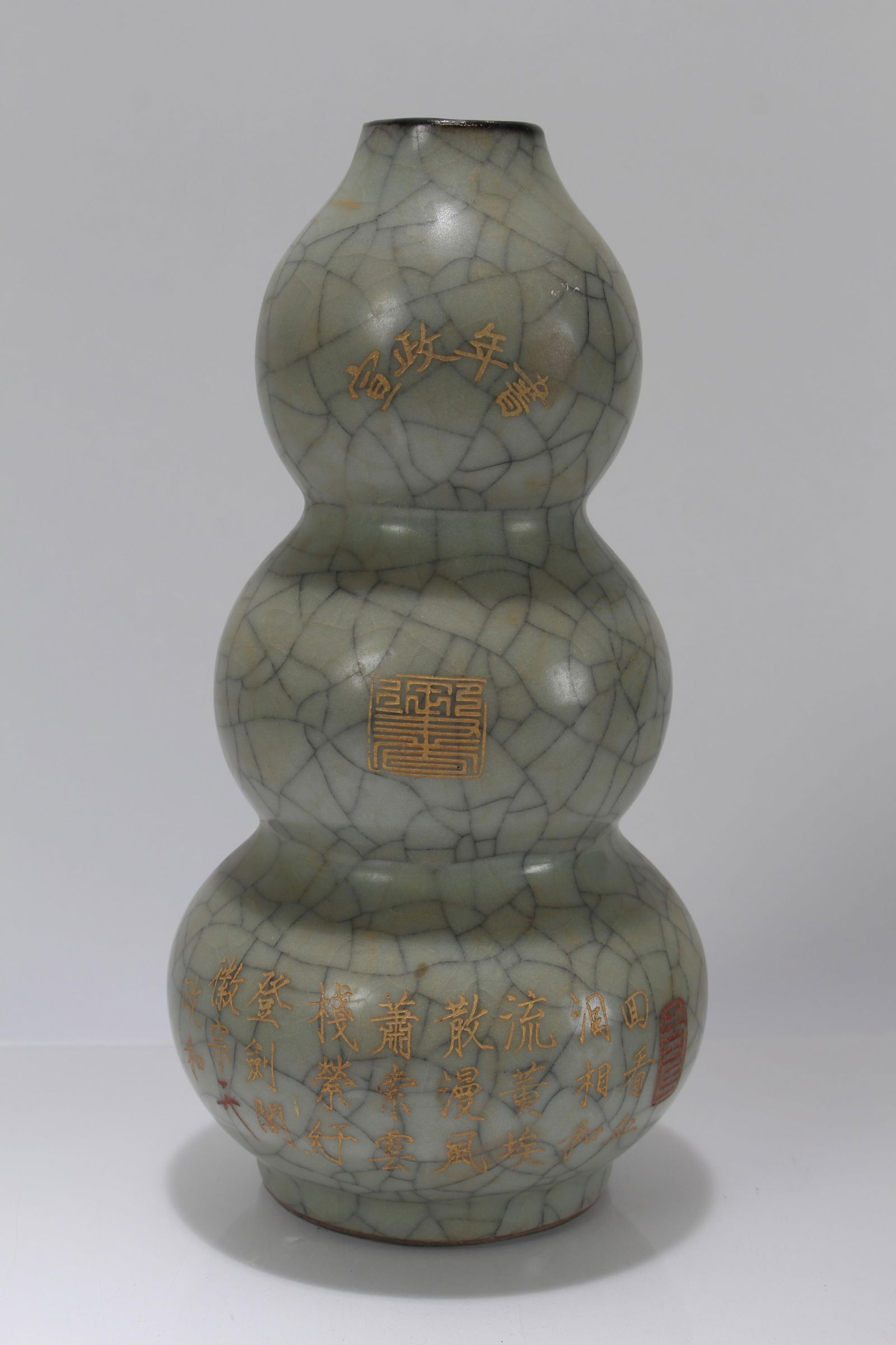A Chinese Poetry-framing Porcelain Fortune Vase (1 of 6)