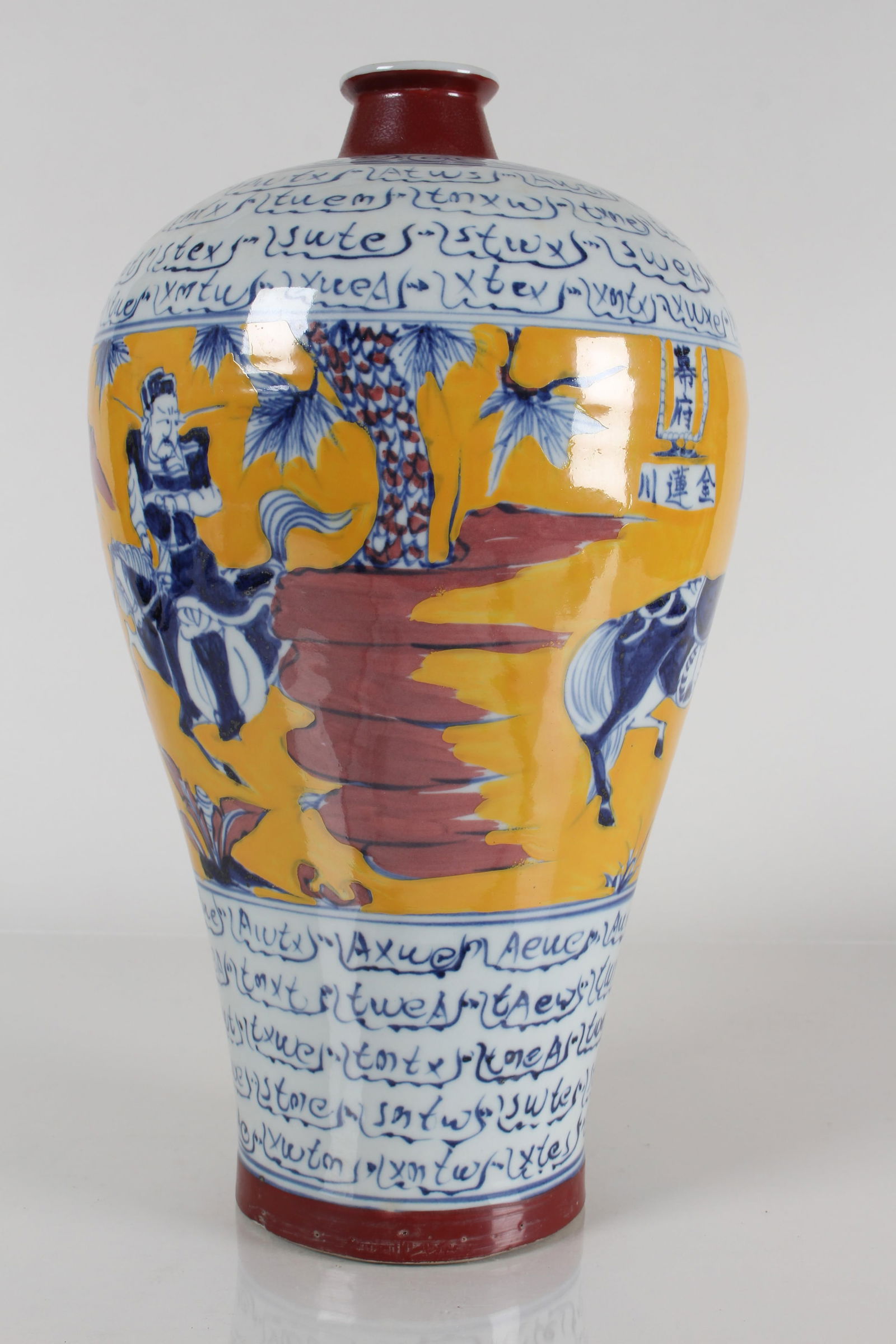 A Chinese Story-telling Red-coding Porcelain Fortune Vase: A Chinese Story-telling Red-coding Porcelain Fortune Vase . Height: 13 (inch).