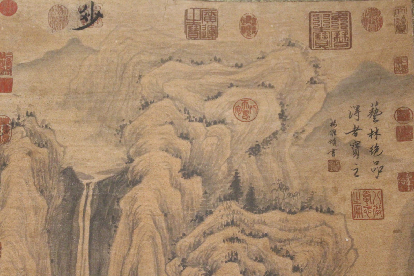 A Chinese Mountain-view Vivid Fortune Scroll - 4