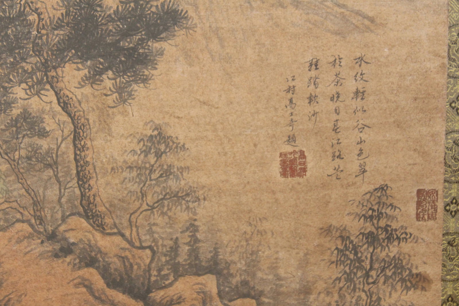 A Chinese Mountain-view Vivid Fortune Scroll - 6