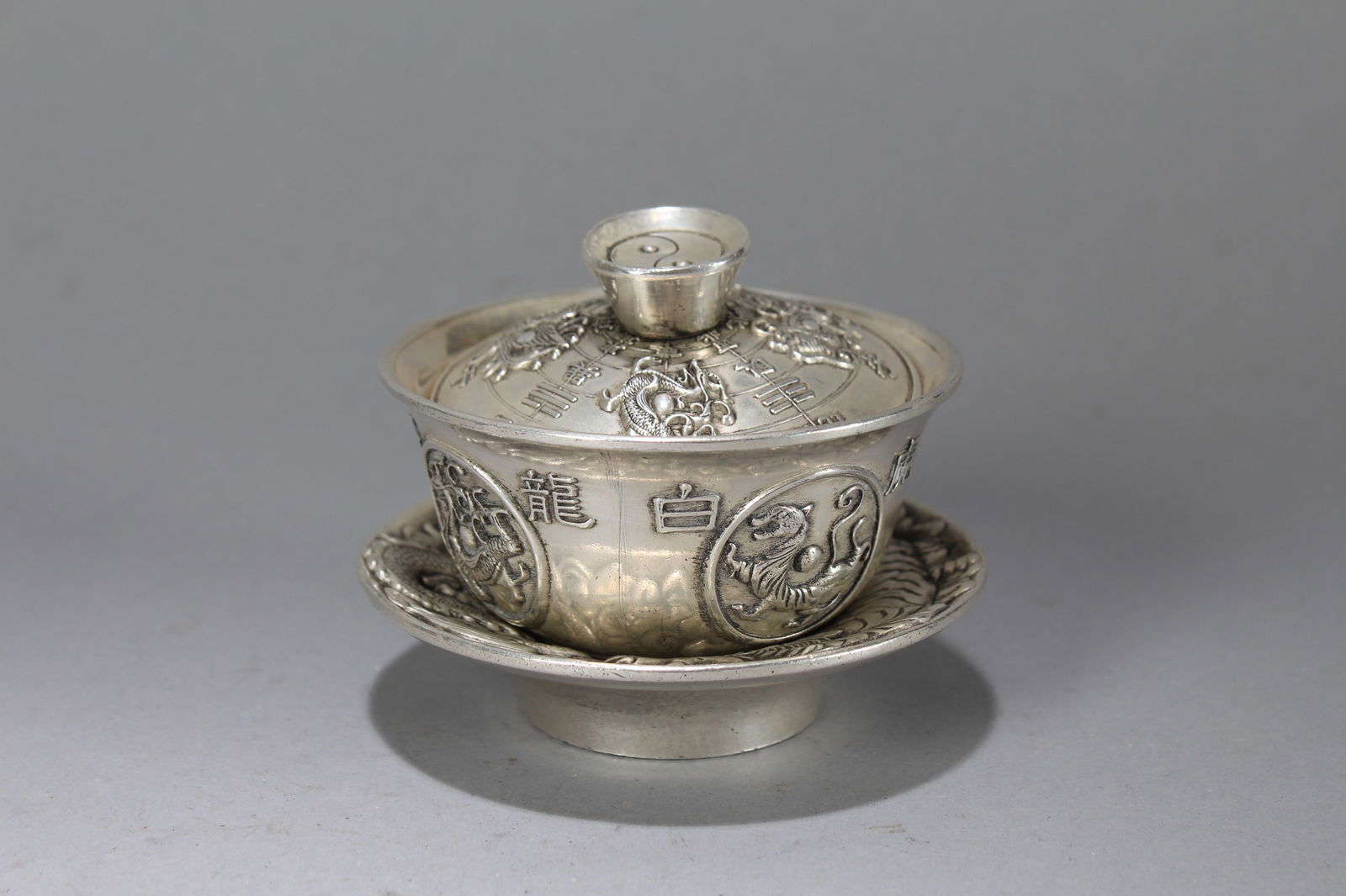 A Chinese Lidded Duo-opening Fortune Cup (1 of 7)