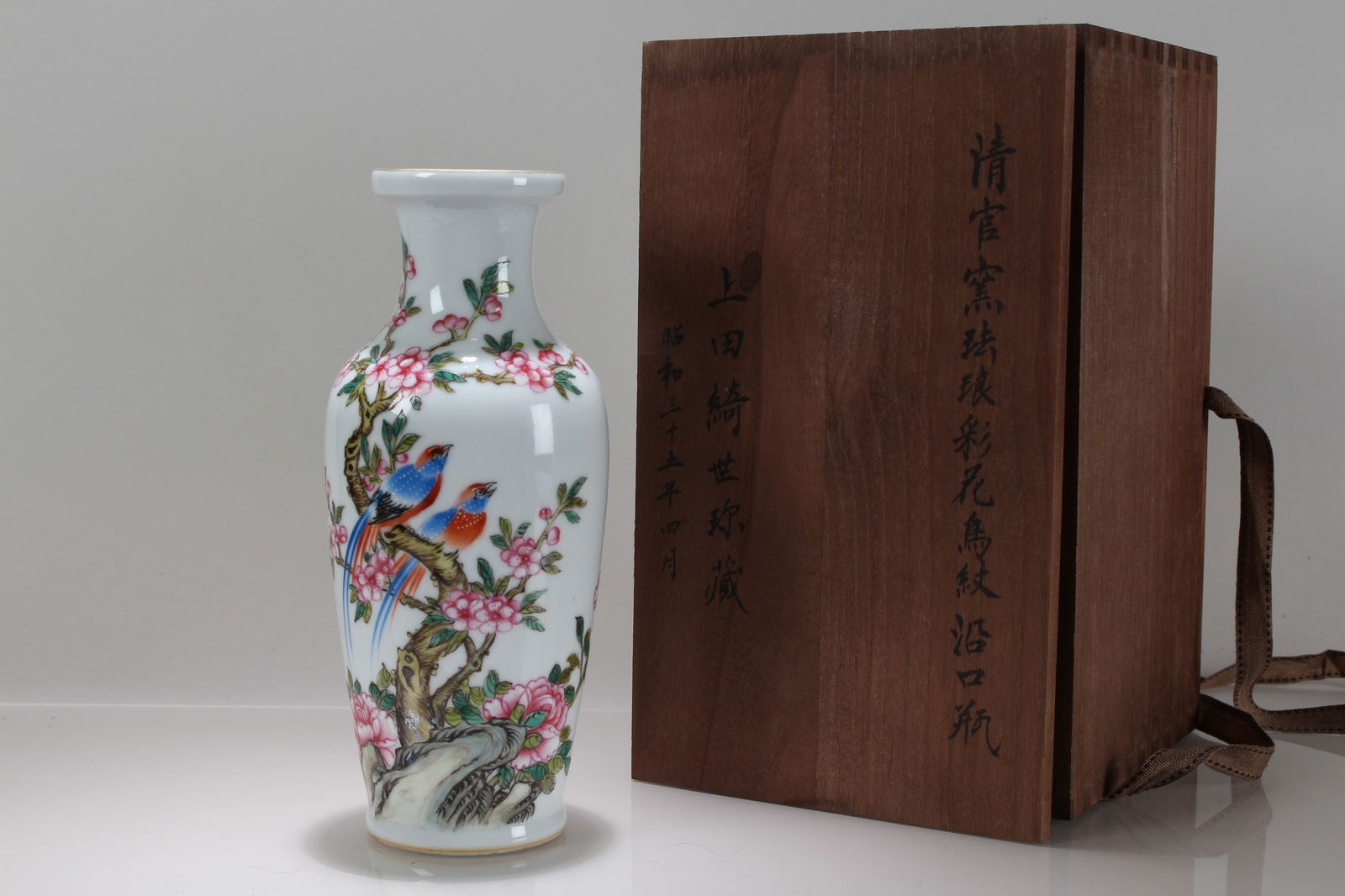 A Chinese Nature-sceen Porcelain Fortune Vase (1 of 7)