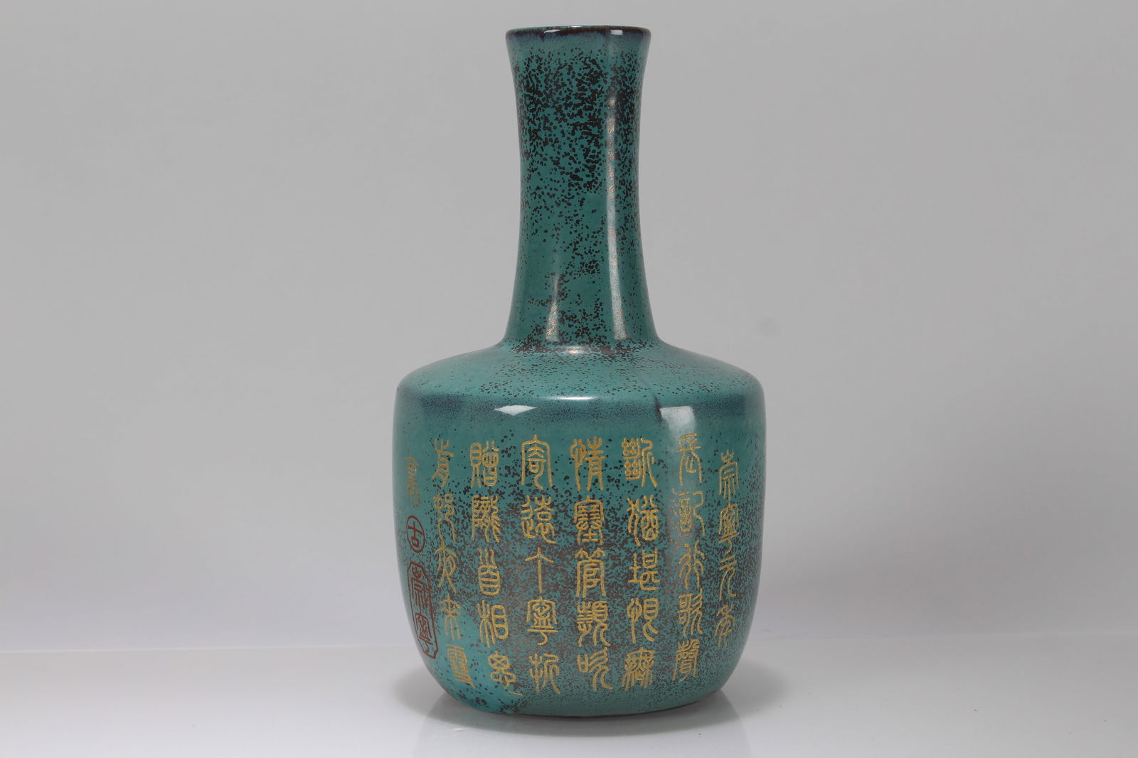 A Chinese Poetry-framing Porcelain Fortune Vase: A Chinese Poetry-framing Porcelain Fortune Vase . Height: 8.5 (inch).