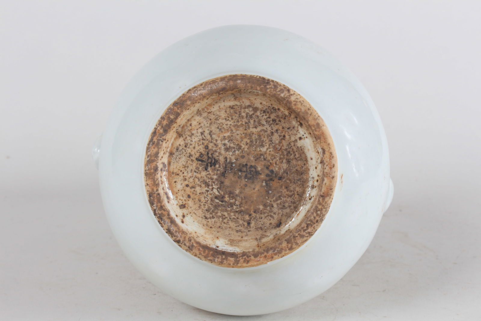 A Chinese White-coding Porcelain Fortune Ewer - 4