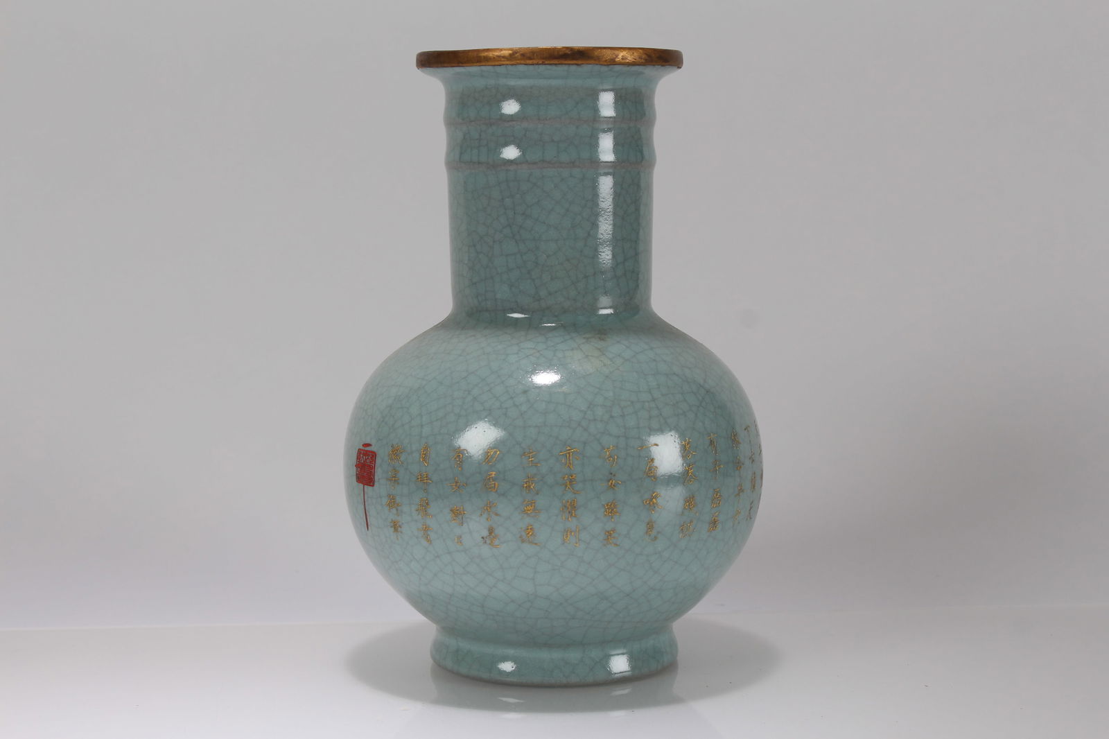 A Chinese Poetry-framing Porcelain Fortune Vase: A Chinese Poetry-framing Porcelain Fortune Vase . Height: 7.75 (inch).