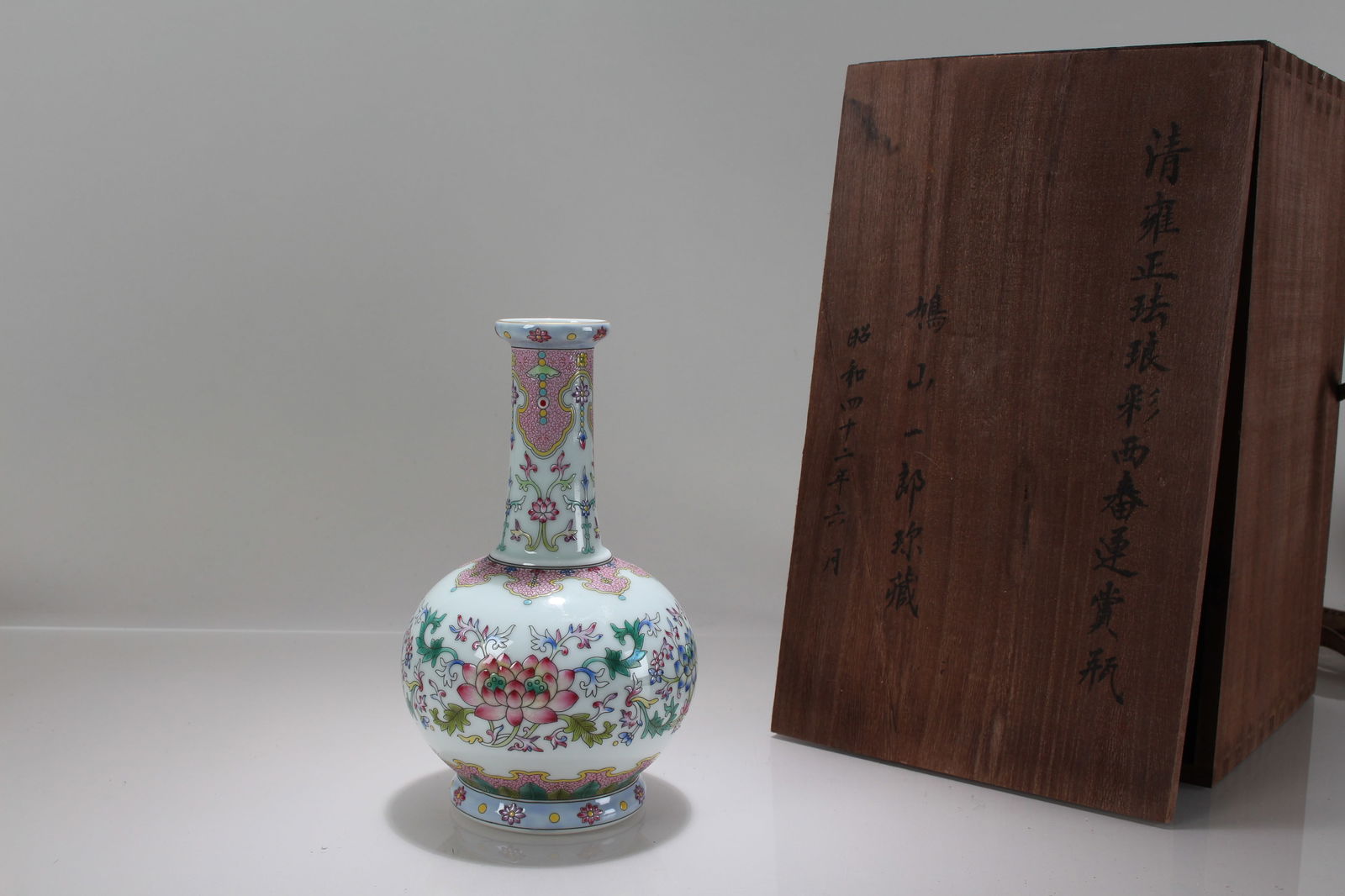 A Chinese Bat-framing Porcelain Fortune Vase (1 of 6)