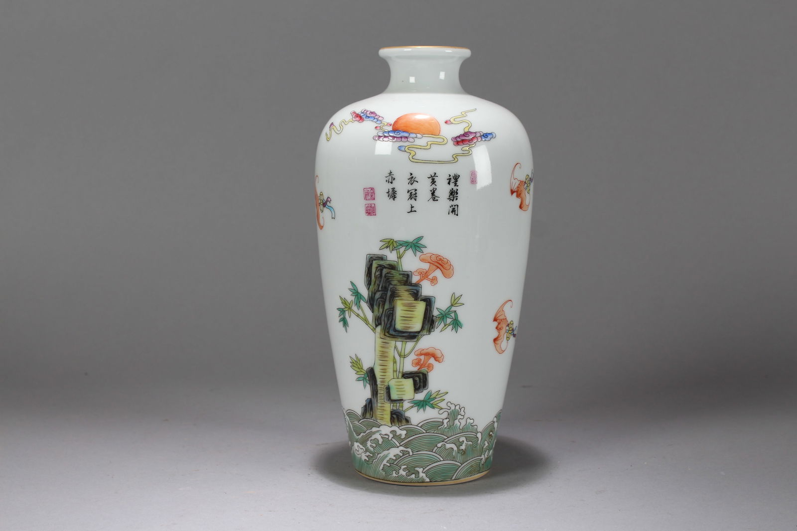 A Chinese Bat-framing Religious Porcelain Fortune Vase: A Chinese Bat-framing Religious Porcelain Fortune Vase. Height: 9 (inch). Width: 4.5 (inch).