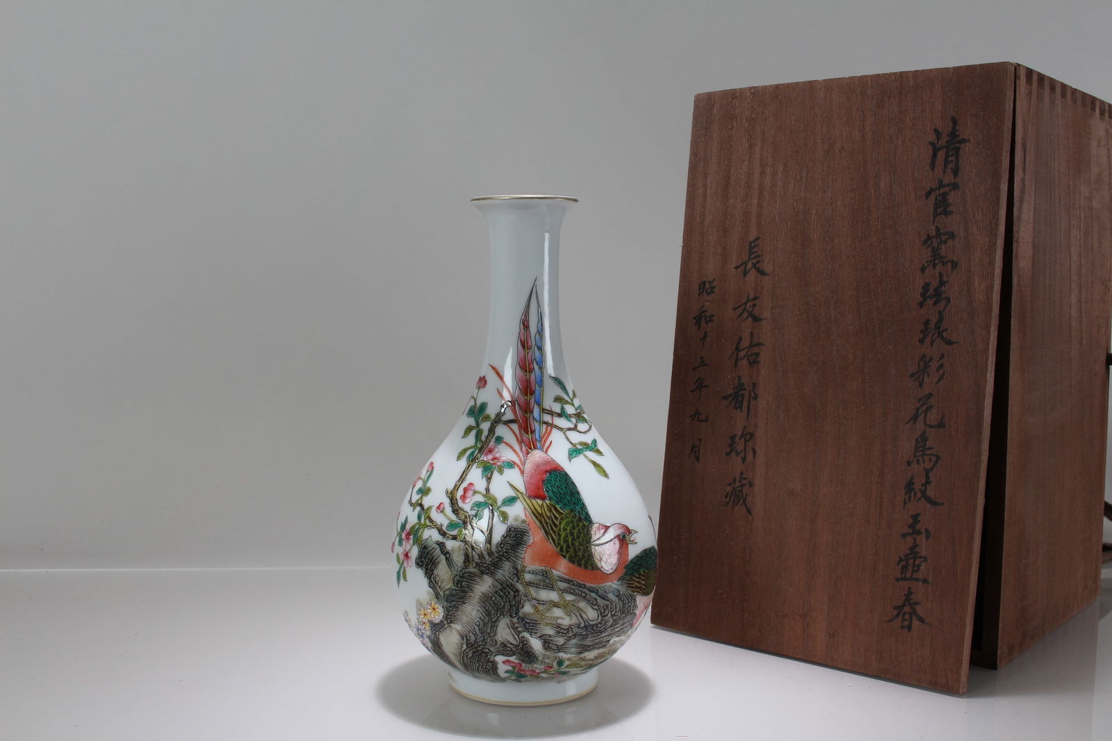 A Chinese Nature-sceen Porcelain Fortune Vase: A Chinese Nature-sceen Porcelain Fortune Vase. Height: 9 (inch).