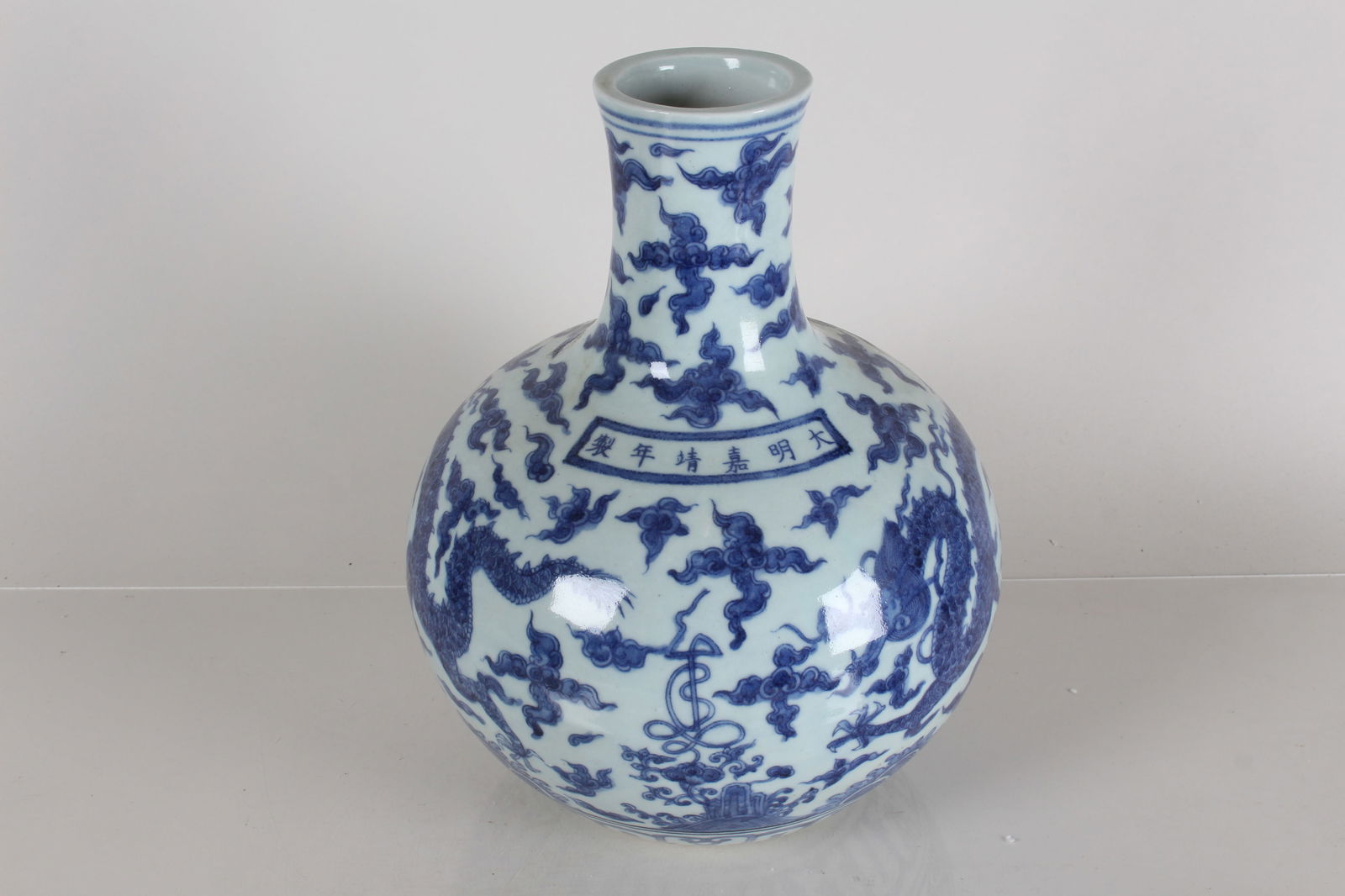 A Chinese Dragon-decorating Blue and White Porcelain Fortune Vase (1 of 6)