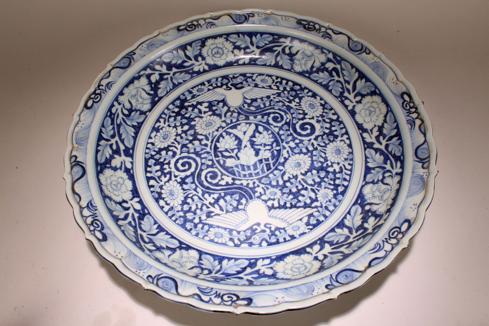 A Chinese Myth-beast Fortune Blue and White Porcelain Plate (1 of 6)