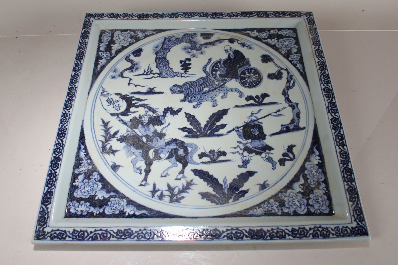 A Chinese Square-based Blue and White Porcelain Fortune Plate (1 of 4)