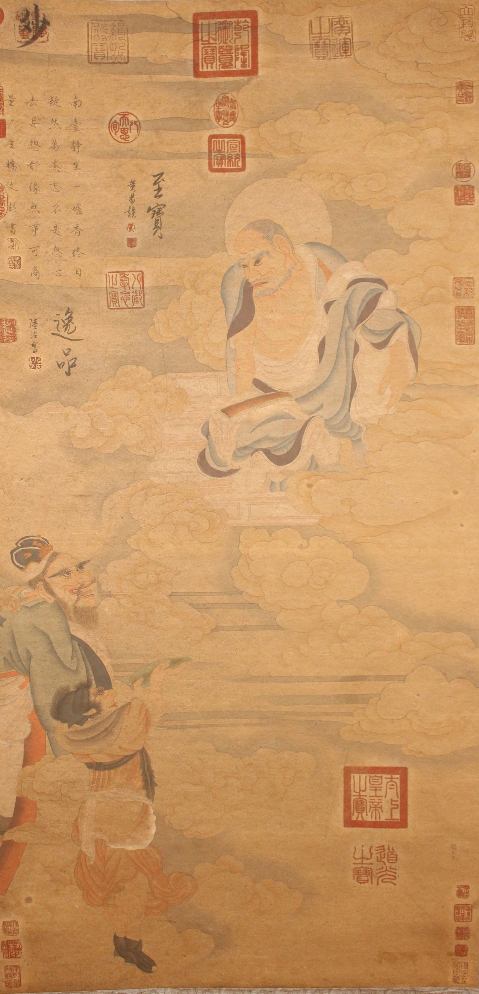 A Chinese Religious Poetry-framing Portrait Fortune Scroll (1 of 6)