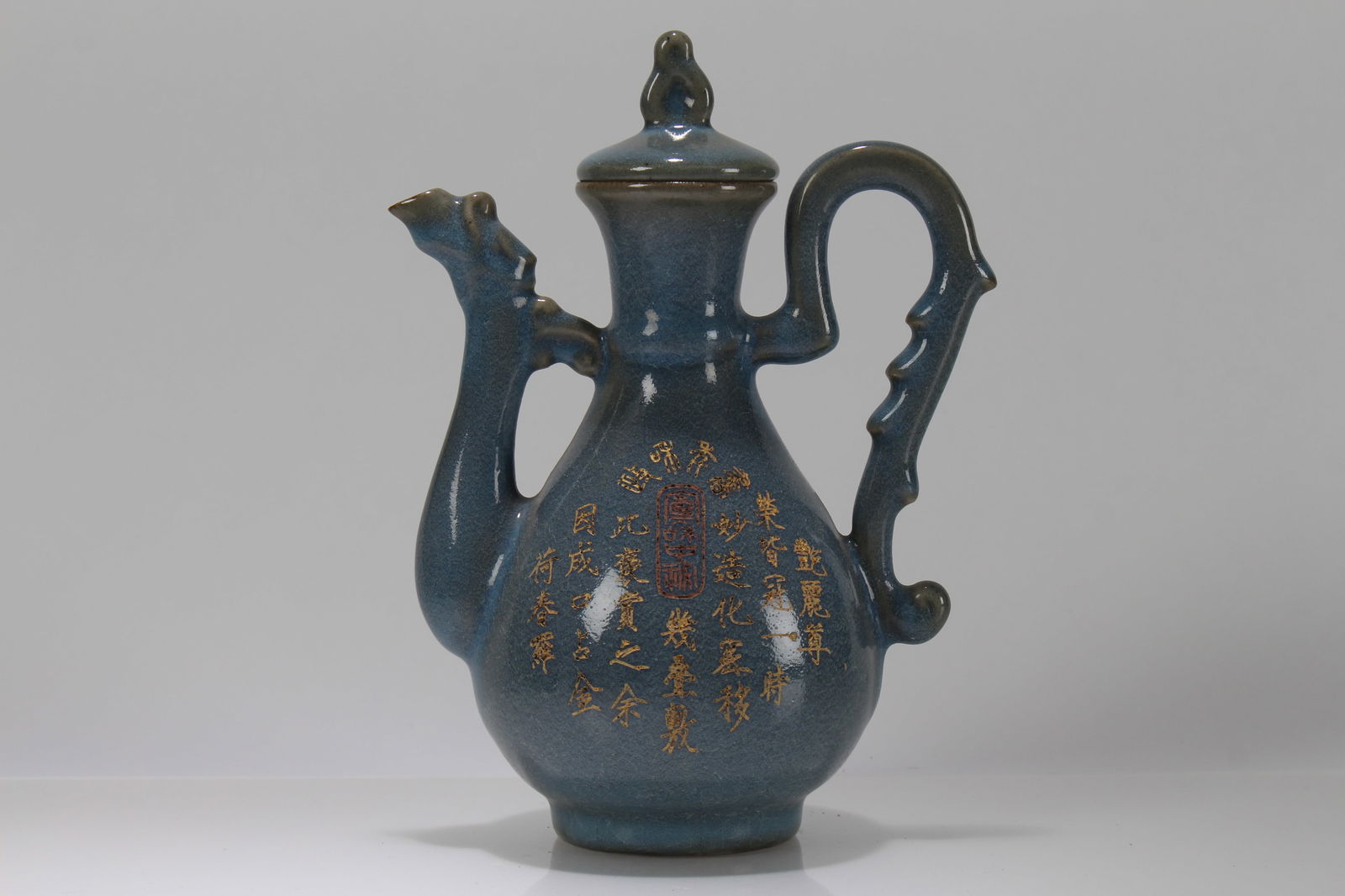 A Chinese Poetry-framing Porcelain Fortune Ewer: A Chinese Poetry-framing Porcelain Fortune Ewer. Height: 8.75 (inch).