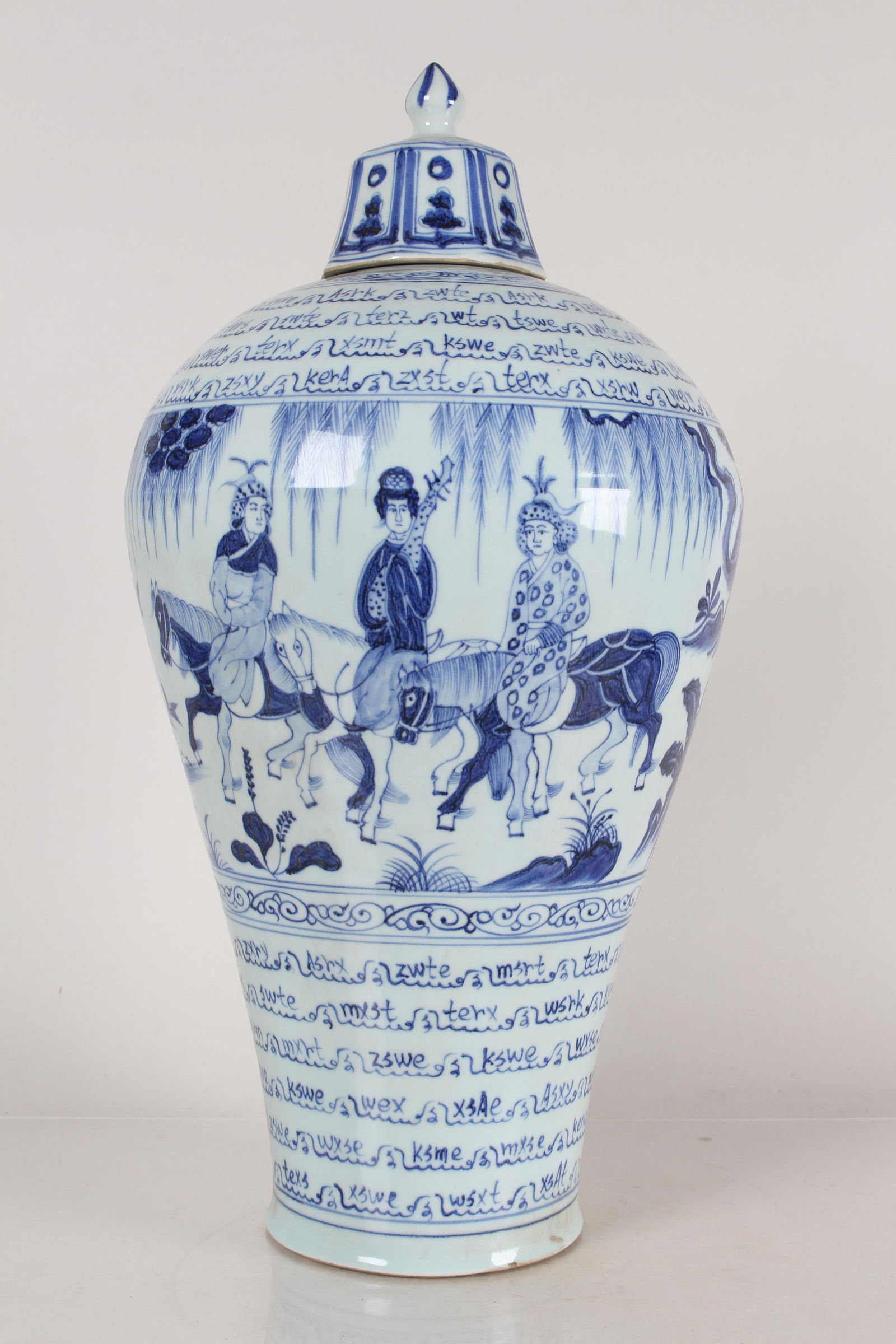 A Chinese Lidded Blue and White Porcelain Fortune Vase (1 of 6)