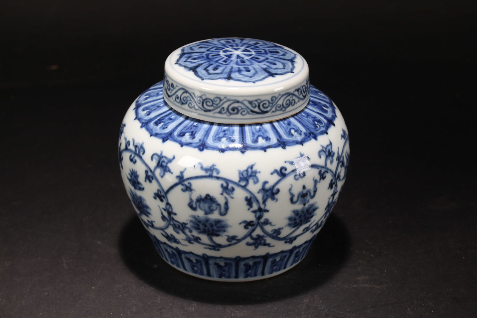 A Chinese Lidded Blue and White Porcelain Fortune Vase (1 of 4)