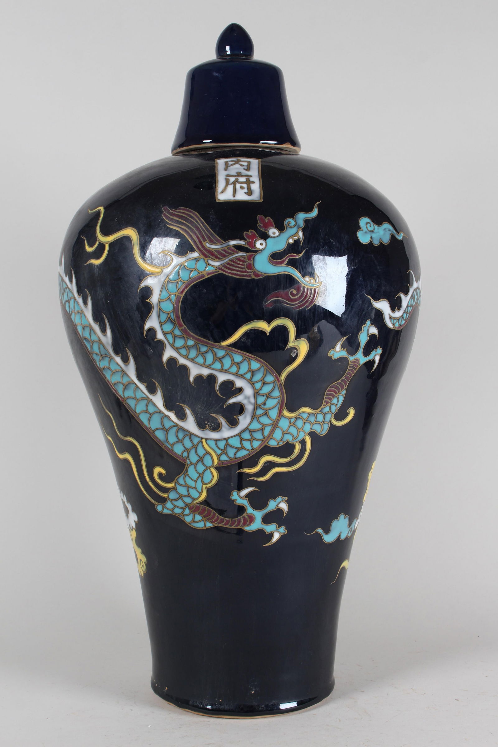 A Chinese Lidded Black-coding Dragon-decorating Fortune Porcelain Vase: A Chinese Lidded Black-coding Dragon-decorating Fortune Porcelain Vase . Height: 23.75 (inch).