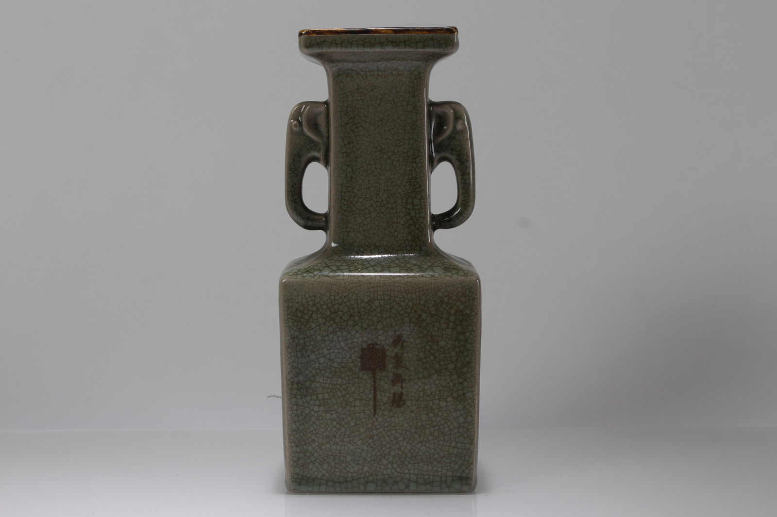 A Chinese Duo-handling Porcelain Fortune Vase: A Chinese Duo-handling Porcelain Fortune Vase. Height: 9 (inch).