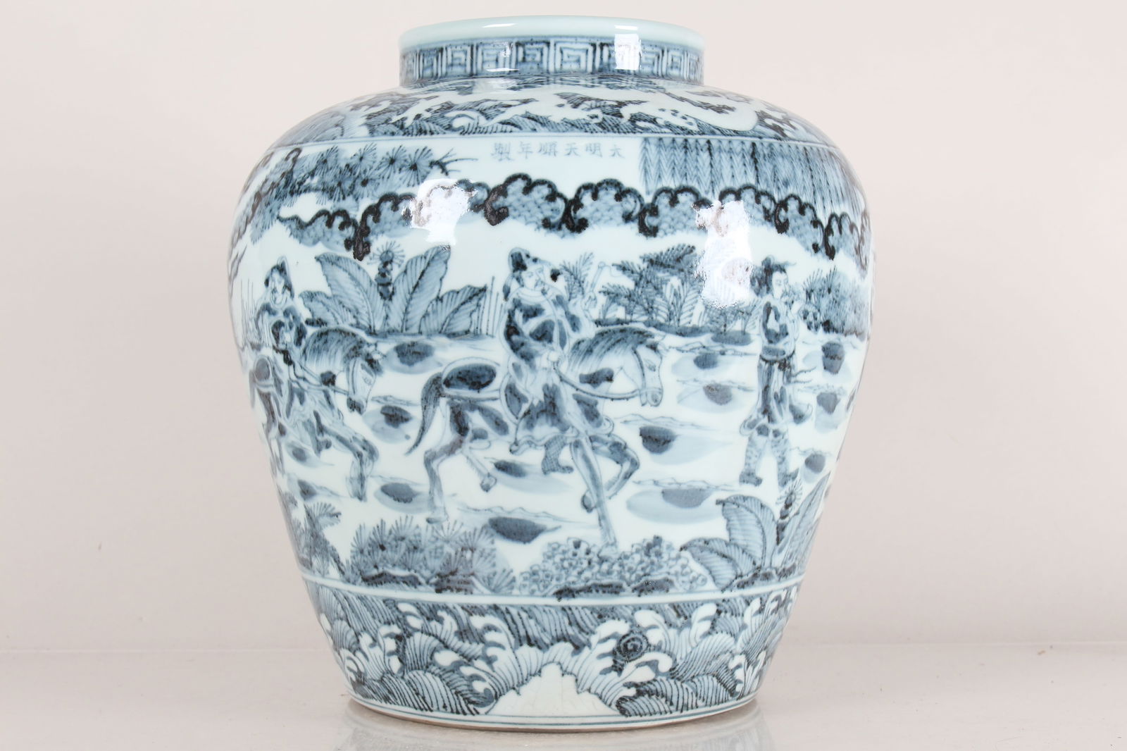 A Chinese Detailed Blue and White Porcelain Fortune Vase: A Chinese Detailed Blue and White Porcelain Fortune Vase . Height: 12.75 (inch).