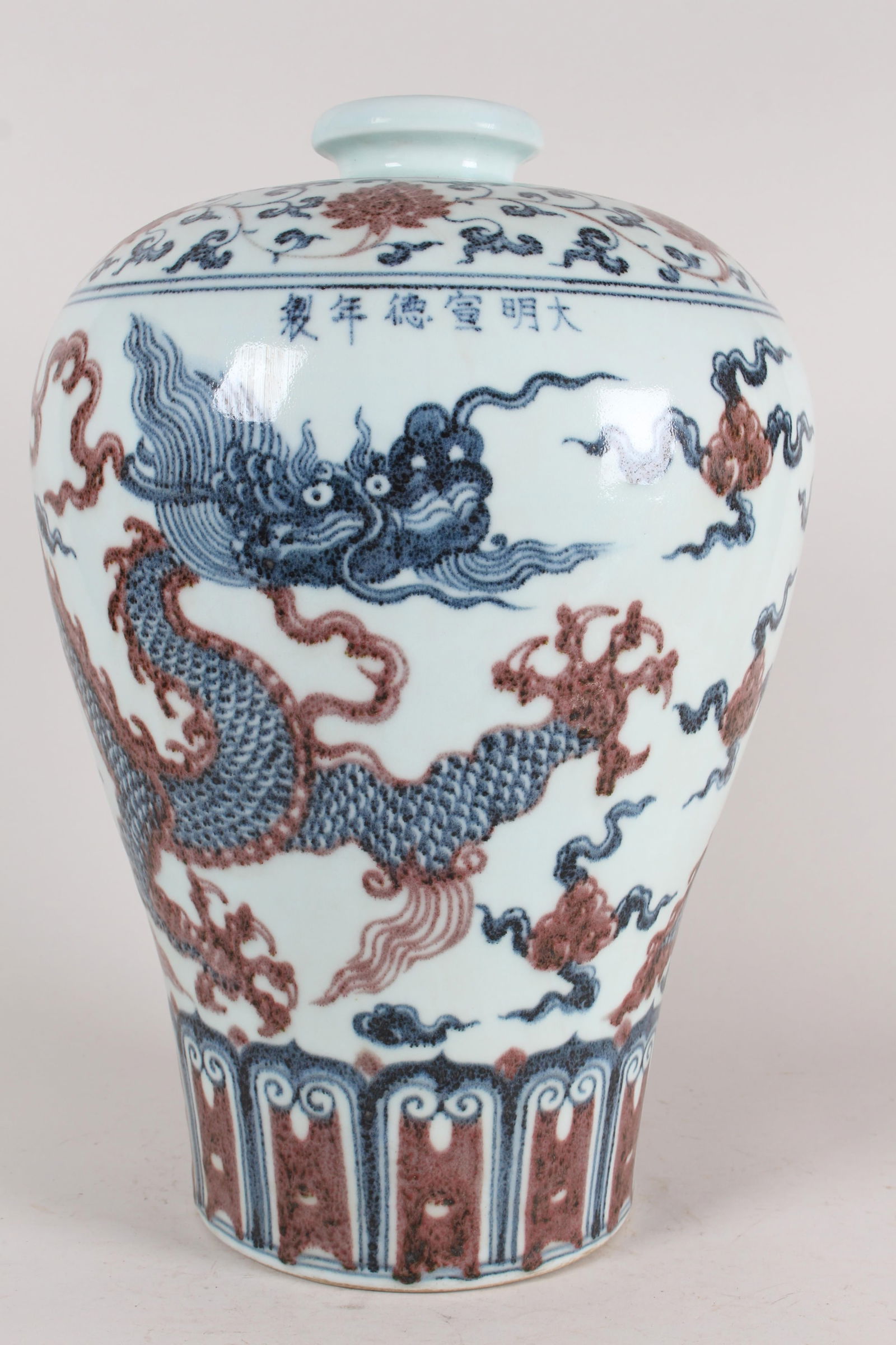 A Chinese Massive Dragon-decorating Ancient-framing Porcelain Fortune Vase: A Chinese Massive Dragon-decorating Ancient-framing Porcelain Fortune Vase. Height: 8 (inch).