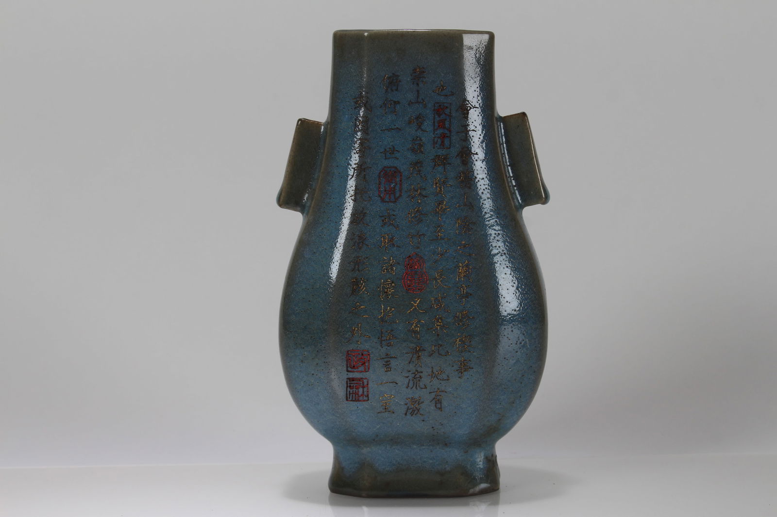 A Chinese Porcelain Fortune Vase (1 of 5)