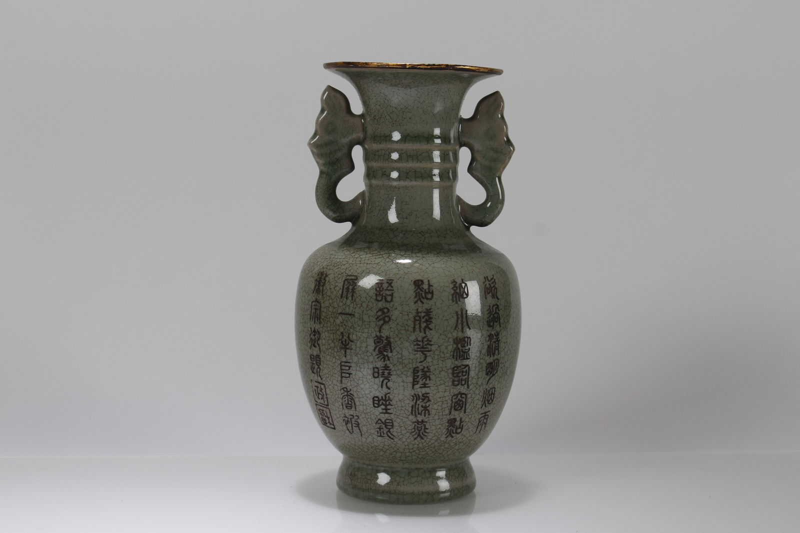 A Chinese Duo-handled Porcelain Fortune Vase (1 of 6)