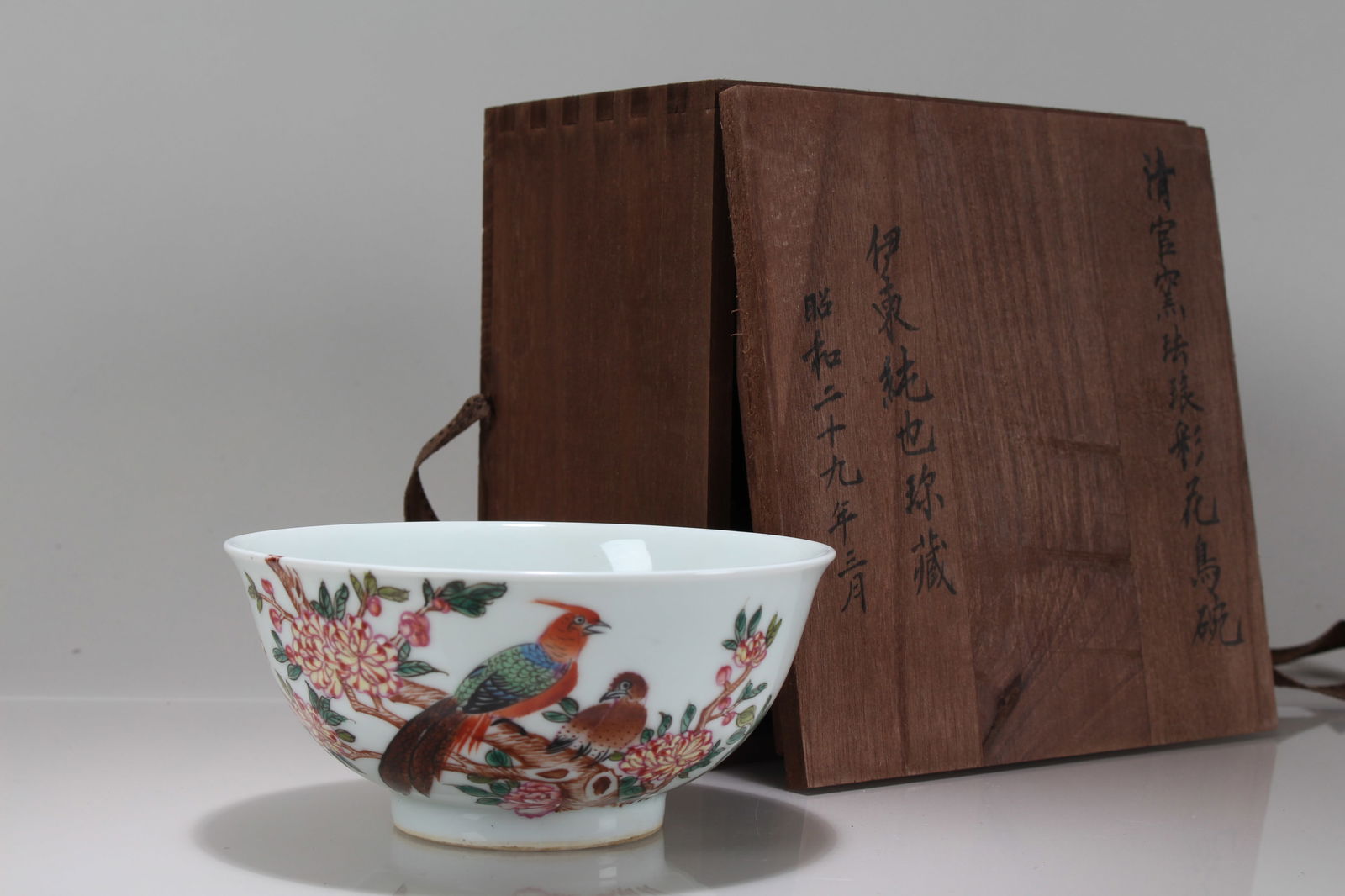 A Chinese Nature-sceen Porcelain Fortune Bowl: A Chinese Nature-sceen Porcelain Fortune Bowl. Height: 3 (inch). Opening Diameter: 6 (inch).