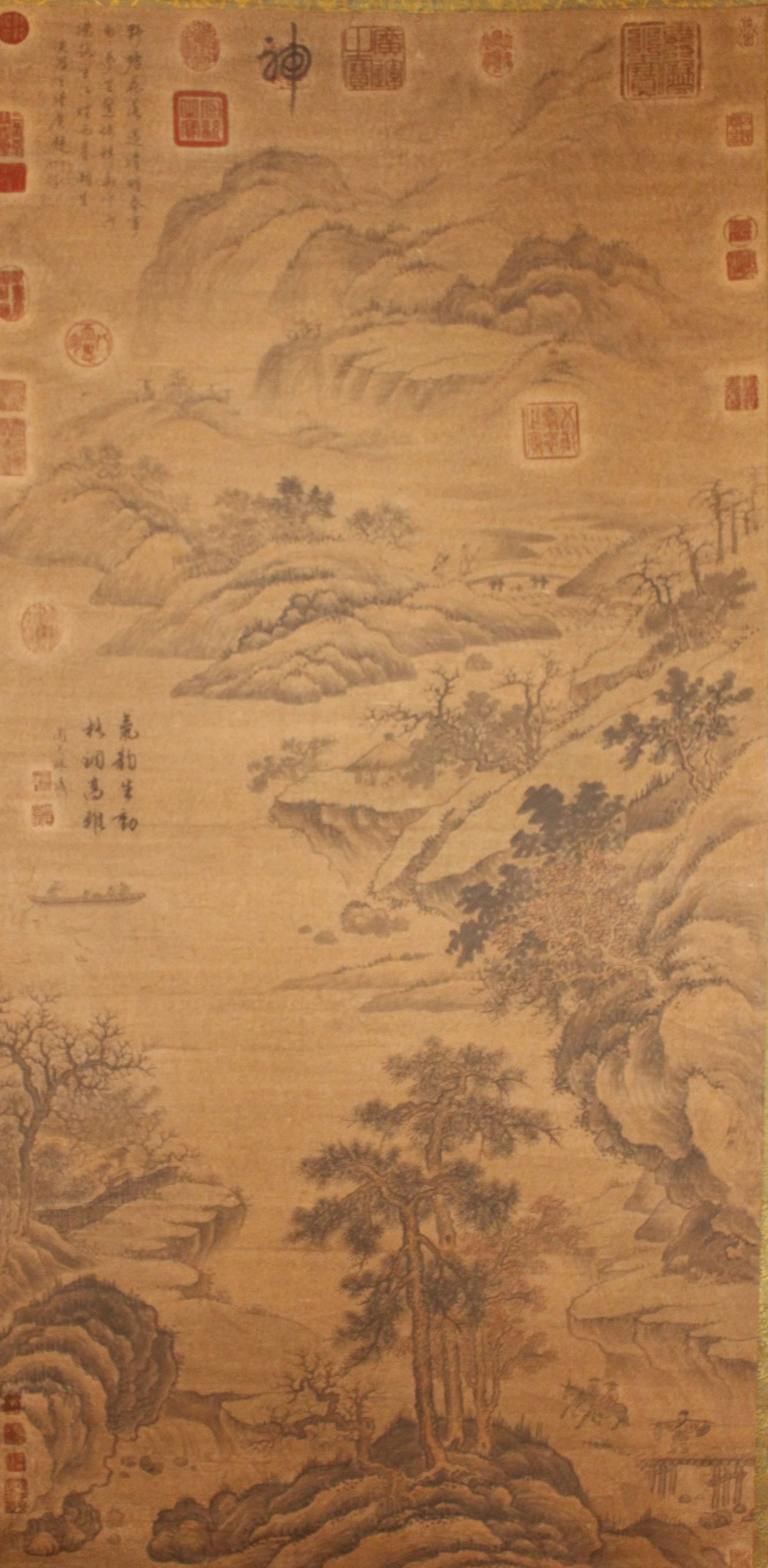 A Chinese Mountain-view Fortune Scroll (1 of 6)
