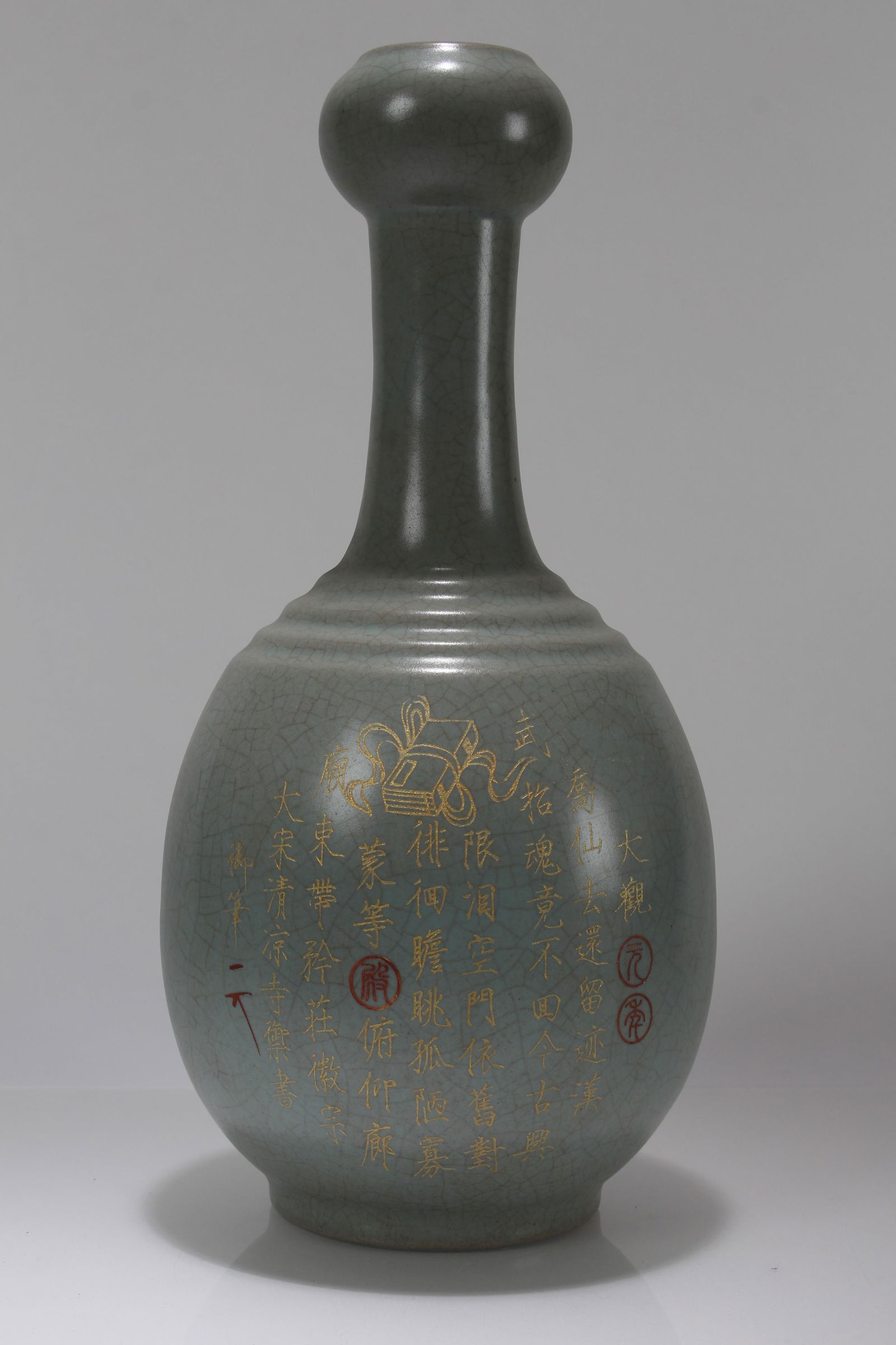 A Chinese Poetry-framing Porcelain Fortune Vase: A Chinese Poetry-framing Porcelain Fortune Vase . Height: 13.5 (inch).