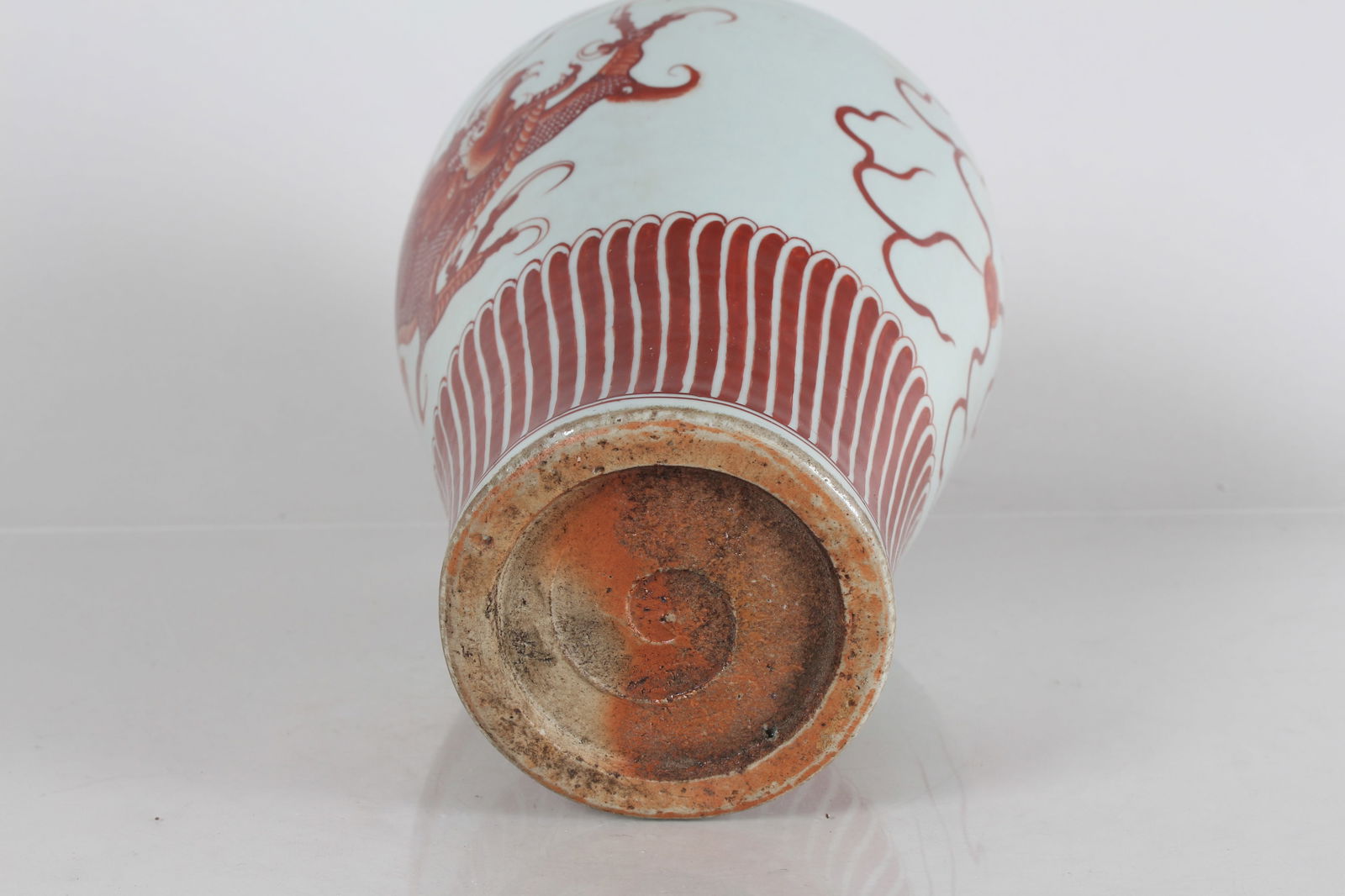 A Chinese Red-coding Dragon-decorating Porcelain Fortune Vase - 4