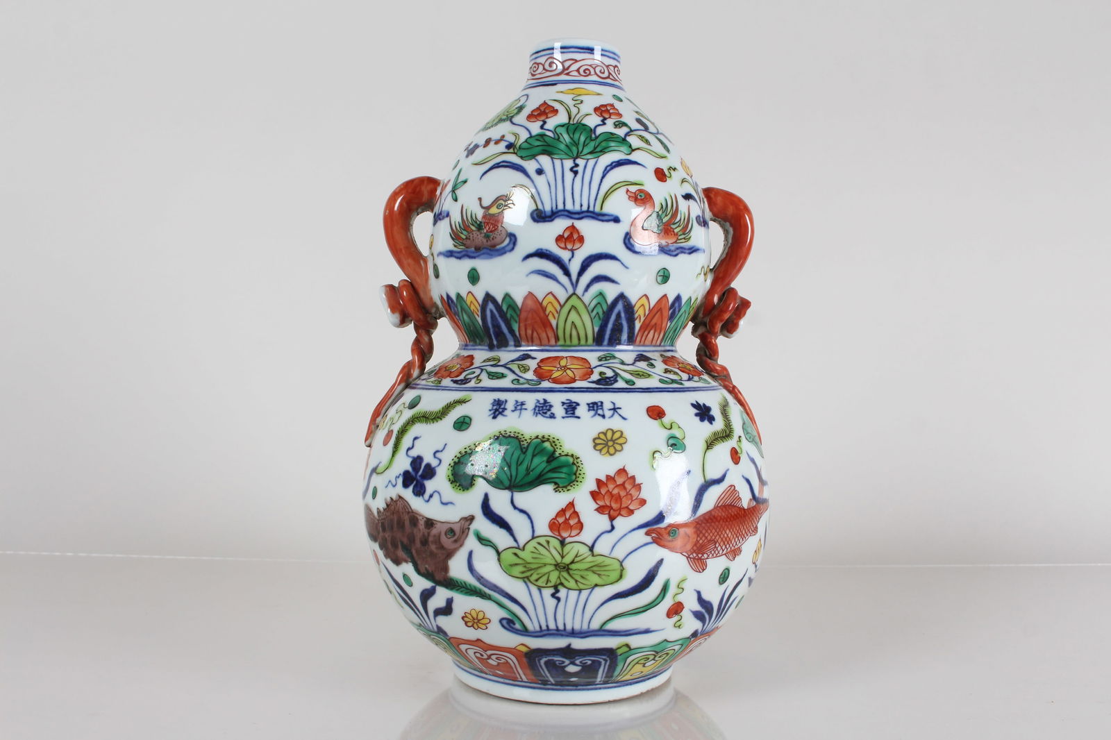 A Chinese Duo-handled Aqua-theme Porcelain Fortune Vase (1 of 5)