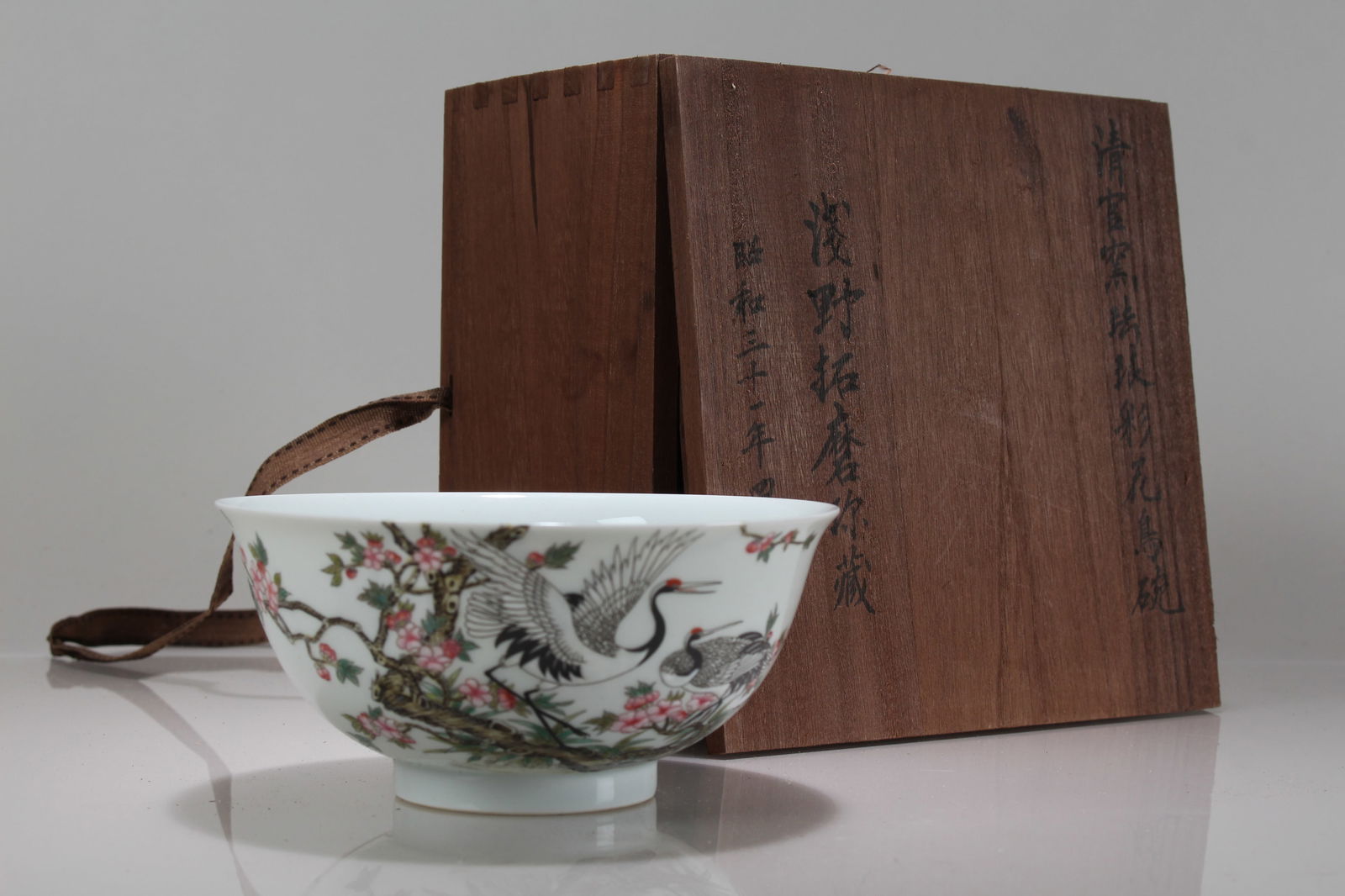 A Chinese Crane-portrait Porcelain Fortune Bowl: A Chinese Crane-portrait Porcelain Fortune Bowl. Height: 3 (inch). Opening Diameter: 6 (inch).