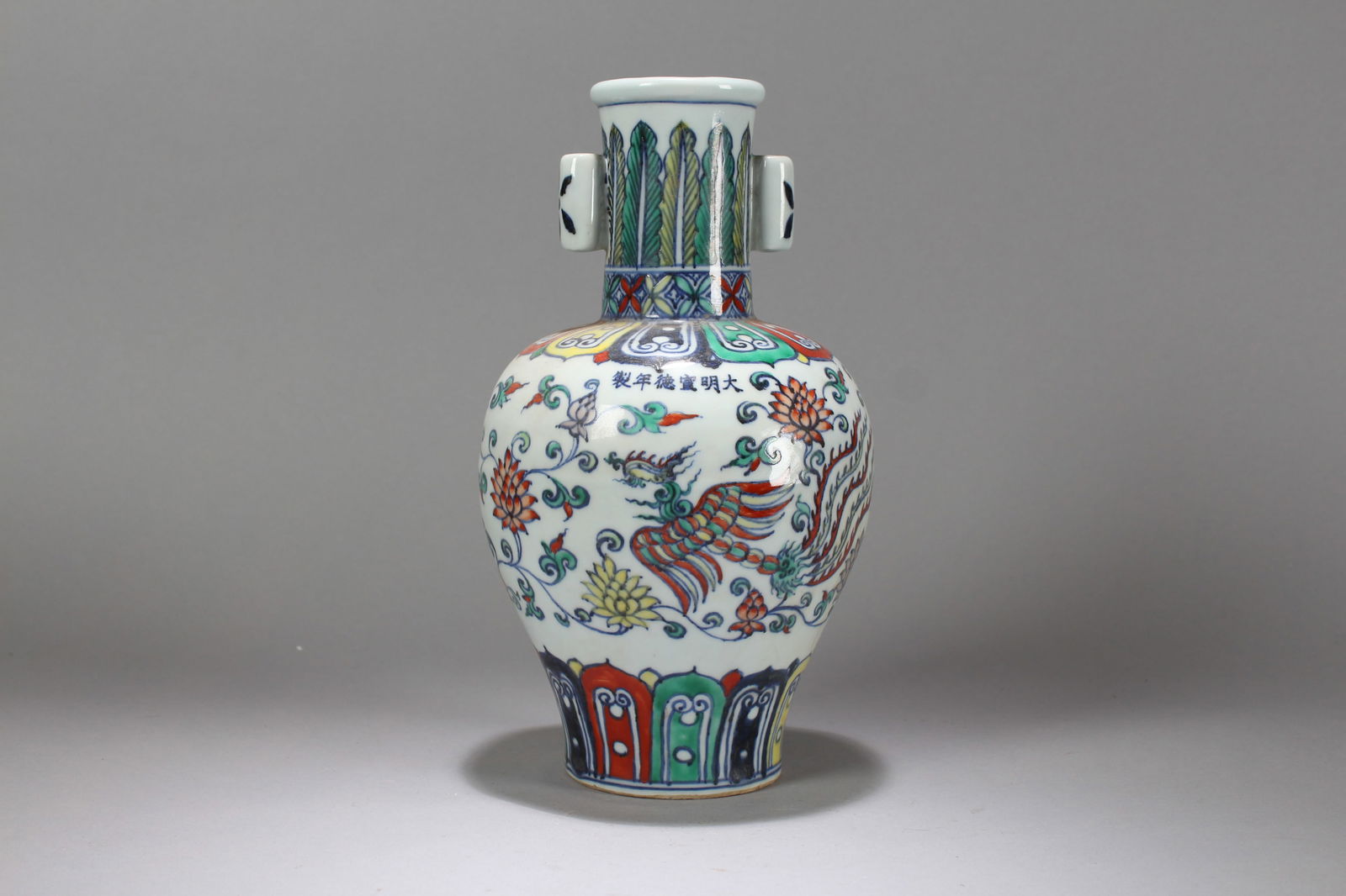 A Chinese Duo-handling Phoenix-decorating Porcelain Fortune Vase (1 of 6)