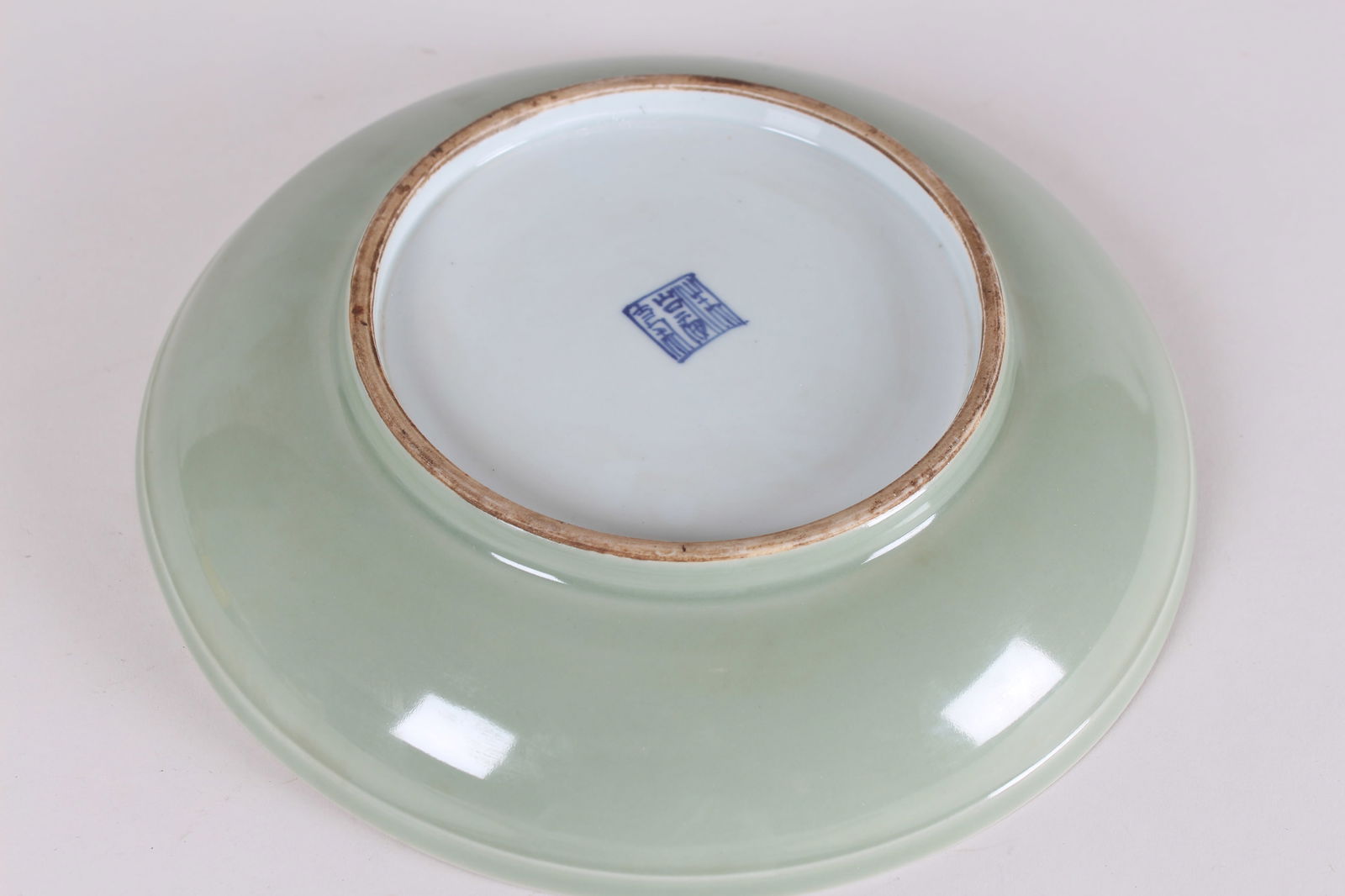 Chinese Porcelain Plate - 3
