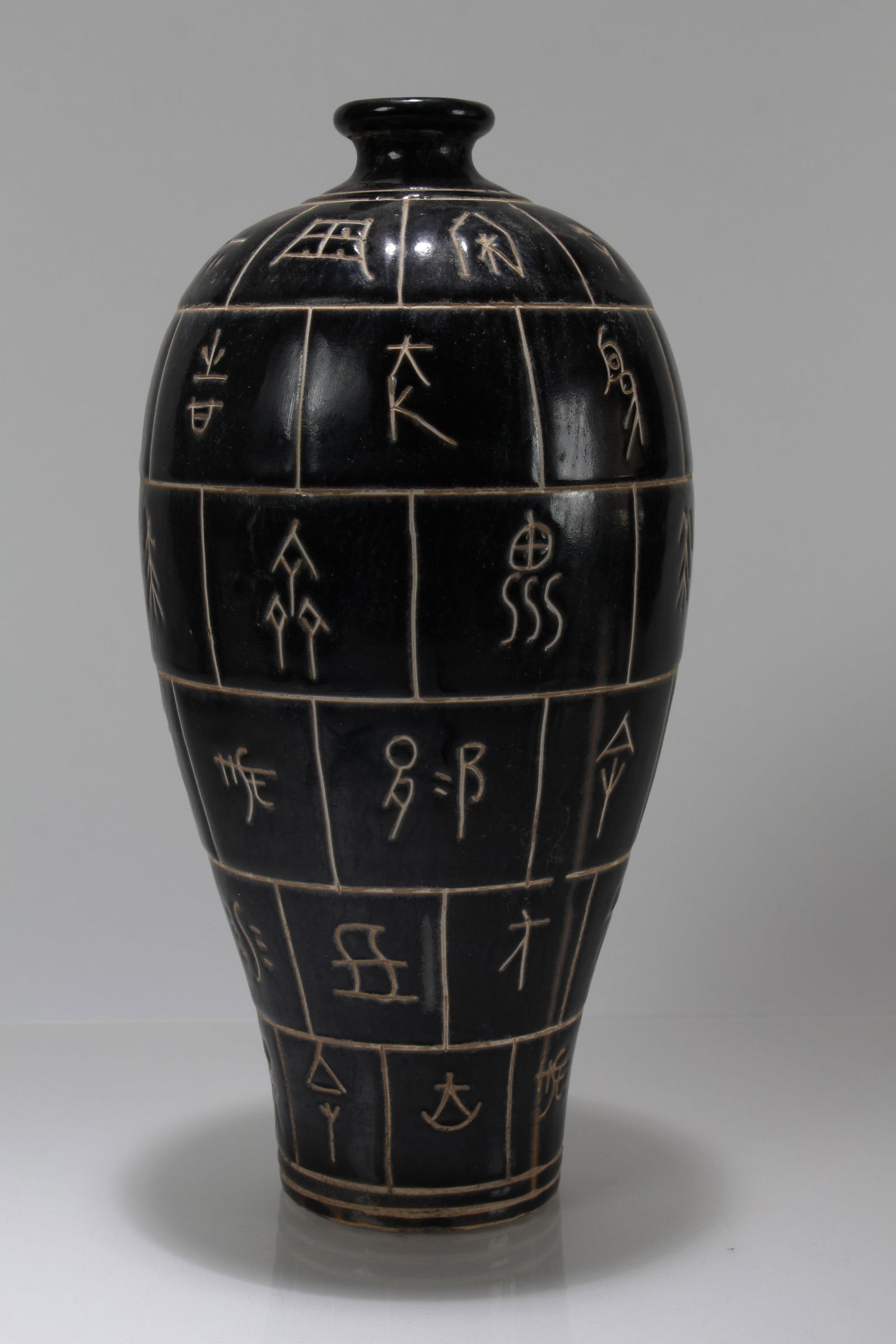 A Chinese Dark-coding Anicent-framing Porcelain Fortune Vase: A Chinese Dark-coding Anicent-framing Porcelain Fortune Vase. Height: 11.5 (inch).