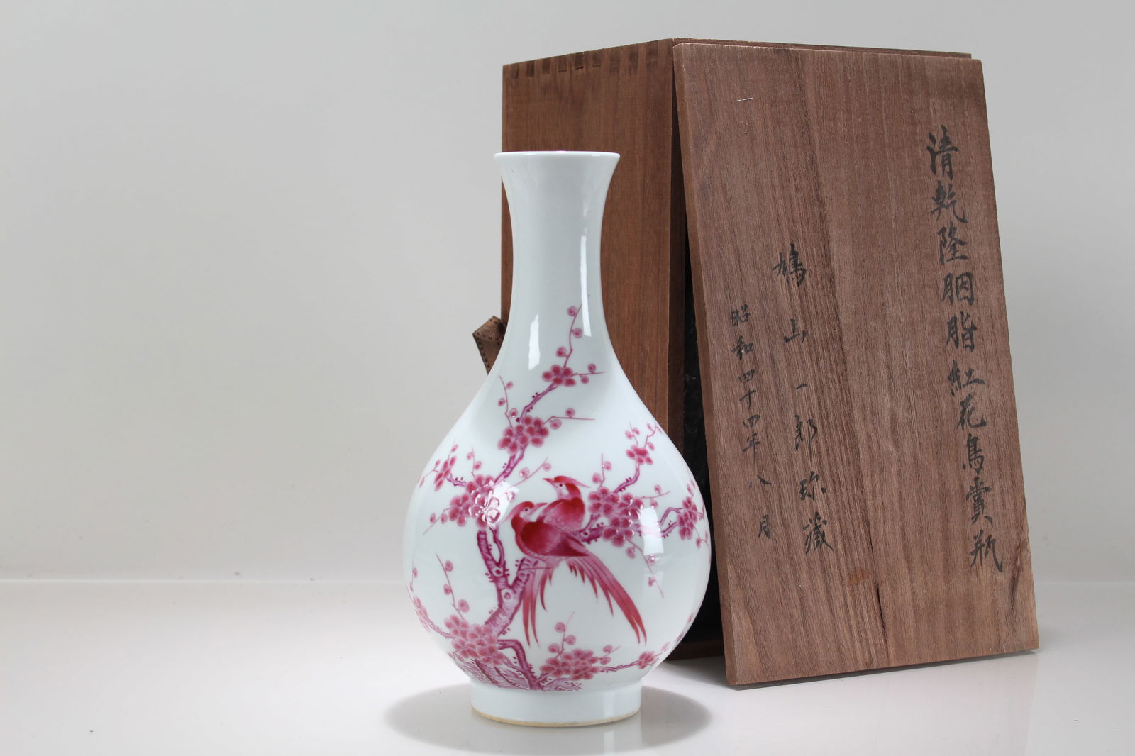 A Chinese Detailed-pink Nature-sceen Porcelain Fortune Vase (1 of 6)