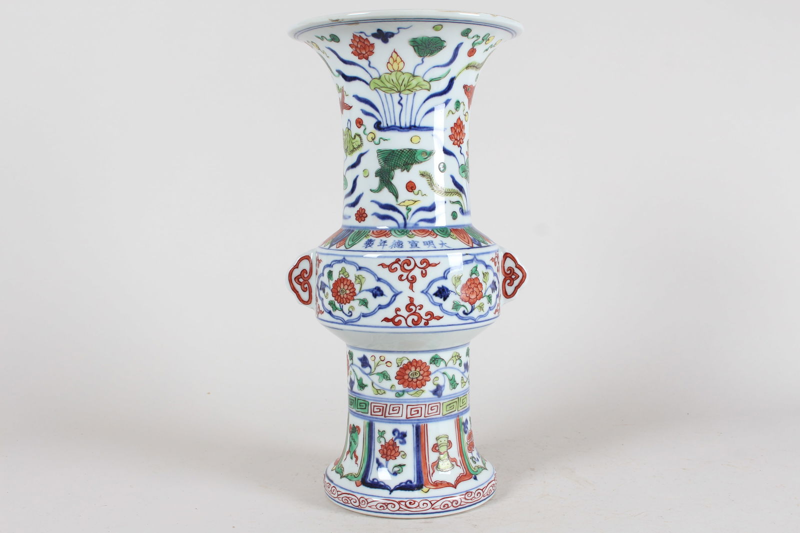 A Chinese Ancient-framing Porcelain Fortune Vase (1 of 5)