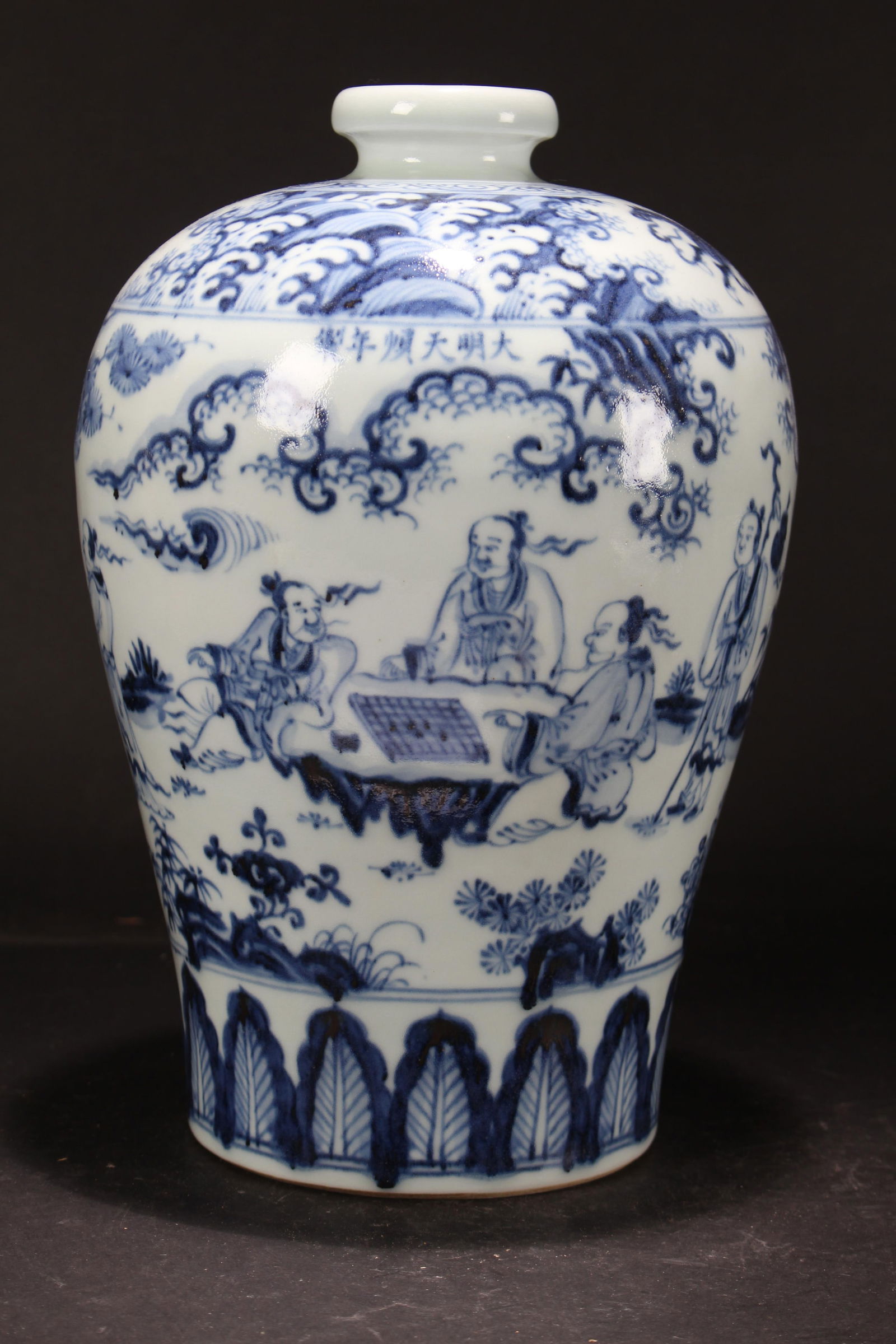 A Chinese Story-telling Blue and White Porcelain Fortune Vase: A Chinese Story-telling Blue and White Porcelain Fortune Vase. Height: 12.5 (inch).