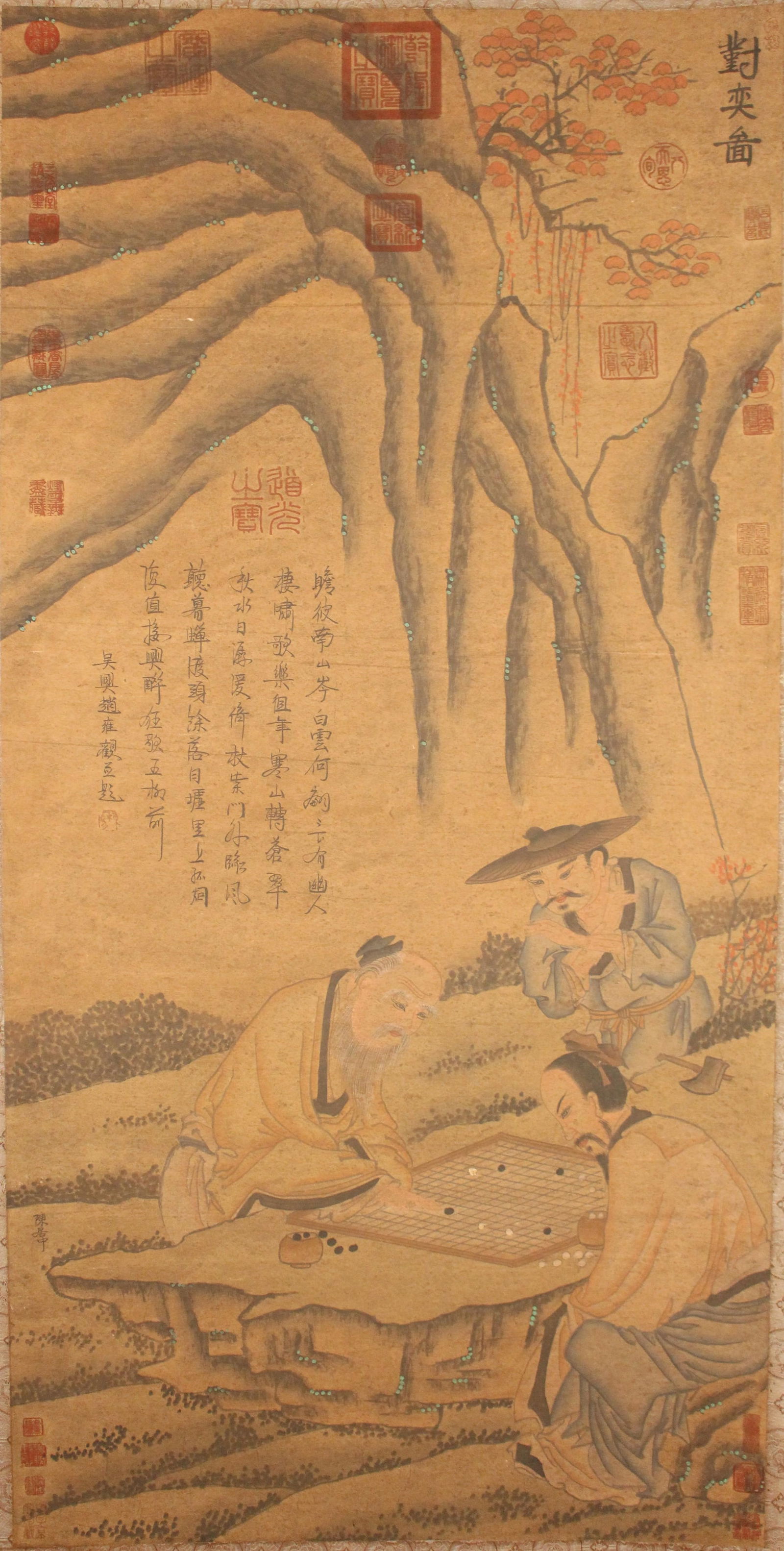 A Chinese Story-telling Poetry-framing Fortune Scroll (1 of 7)