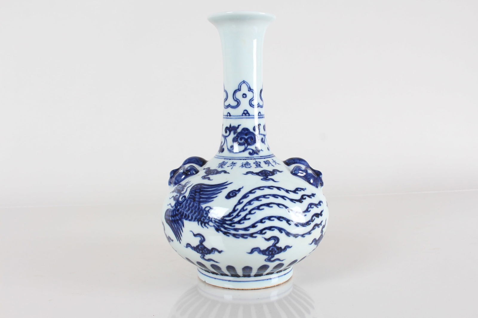 A Chinese Duo-handled Phoenix-fortune Blue and White Porcelain Vase (1 of 6)