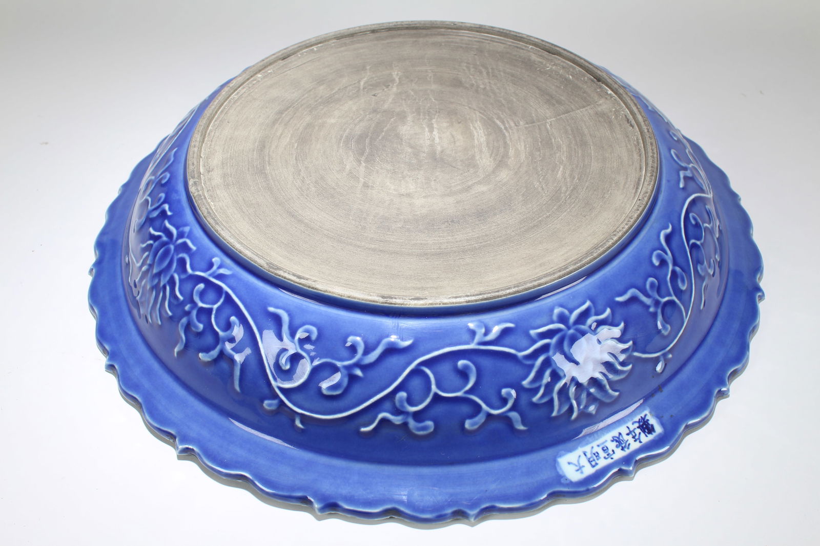 A Chinese Massive Dragon-decorating Blue-coding Porcelain Plate - 4