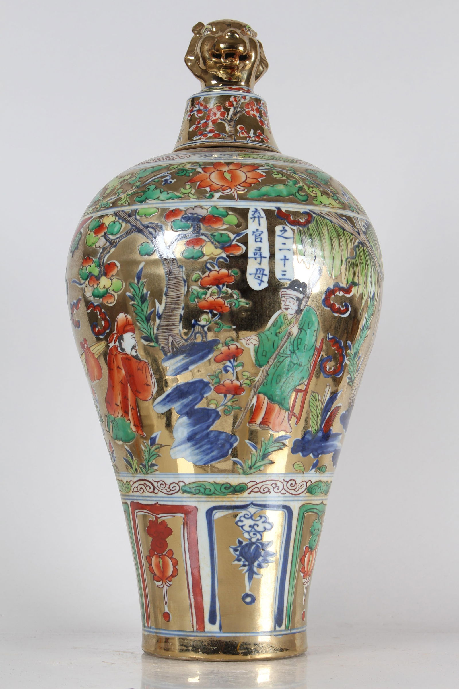 Collection of Chinese Twelve-animal Detailed Story-telling Porcelain Fortune Vase: Collection of Chinese Twelve-animal Detailed Story-telling Porcelain Fortune Vase . Height: 20.5 (inch).