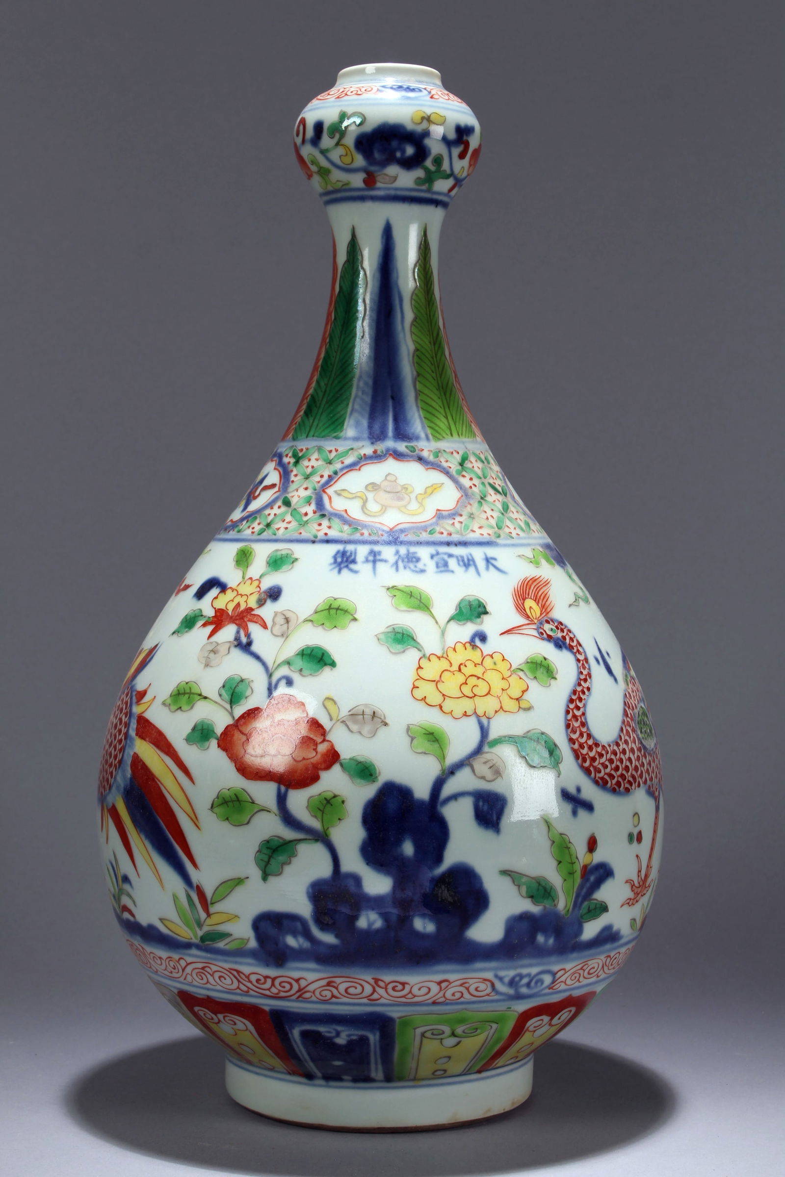 A Chinese Peacock-fortune Fortune Porcelain Vase (1 of 6)