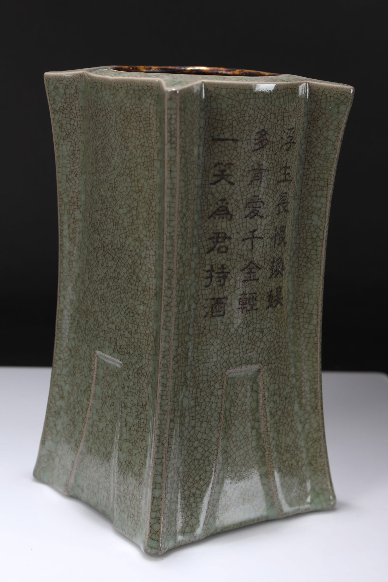 A Chinese Word-framing Porcelain Fortune Vase: A Chinese Word-framing Porcelain Fortune Vase . Height: 7.75 (inch).